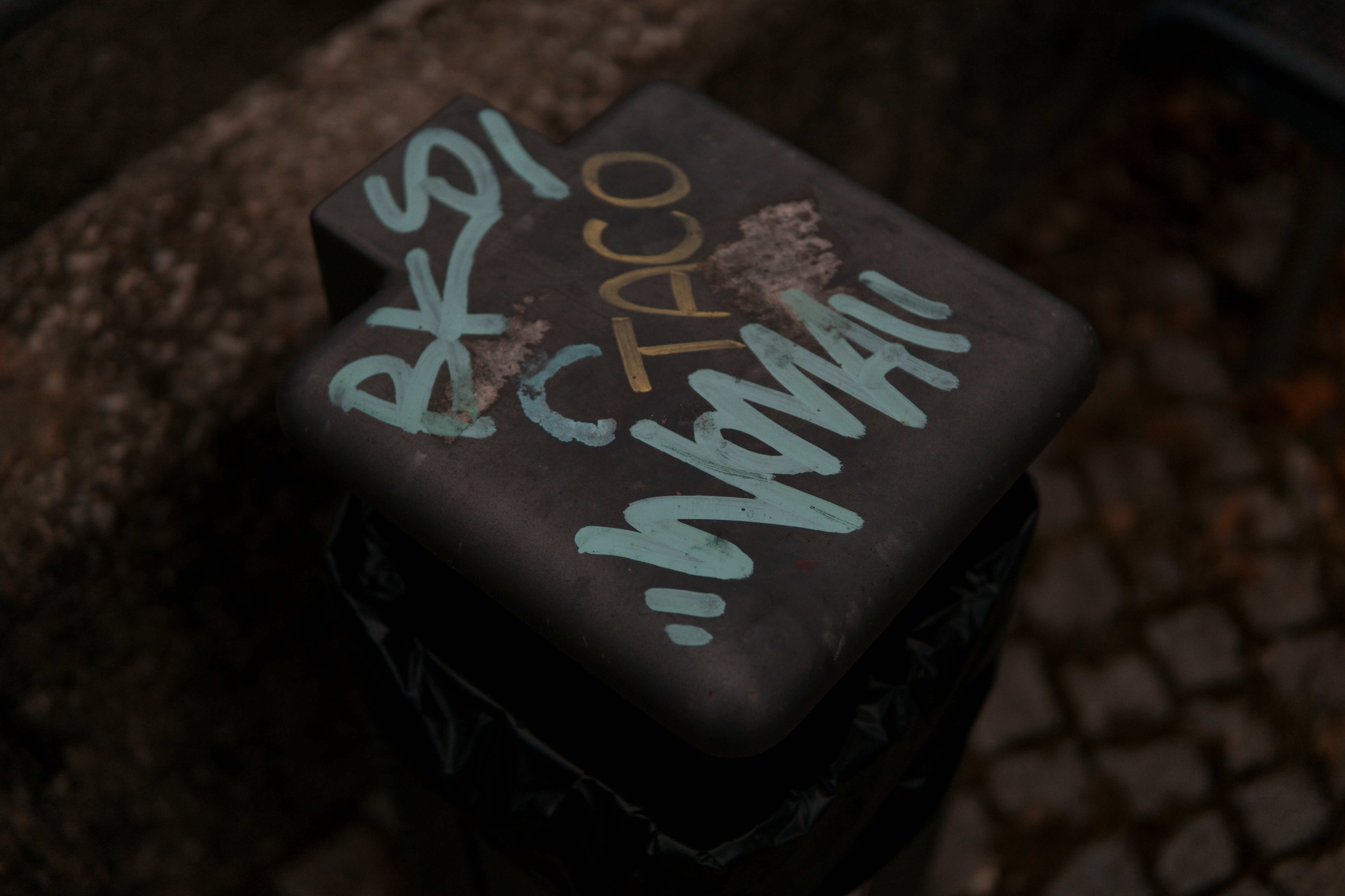 Remembering Mike Greenwell: A Red Sox Legend