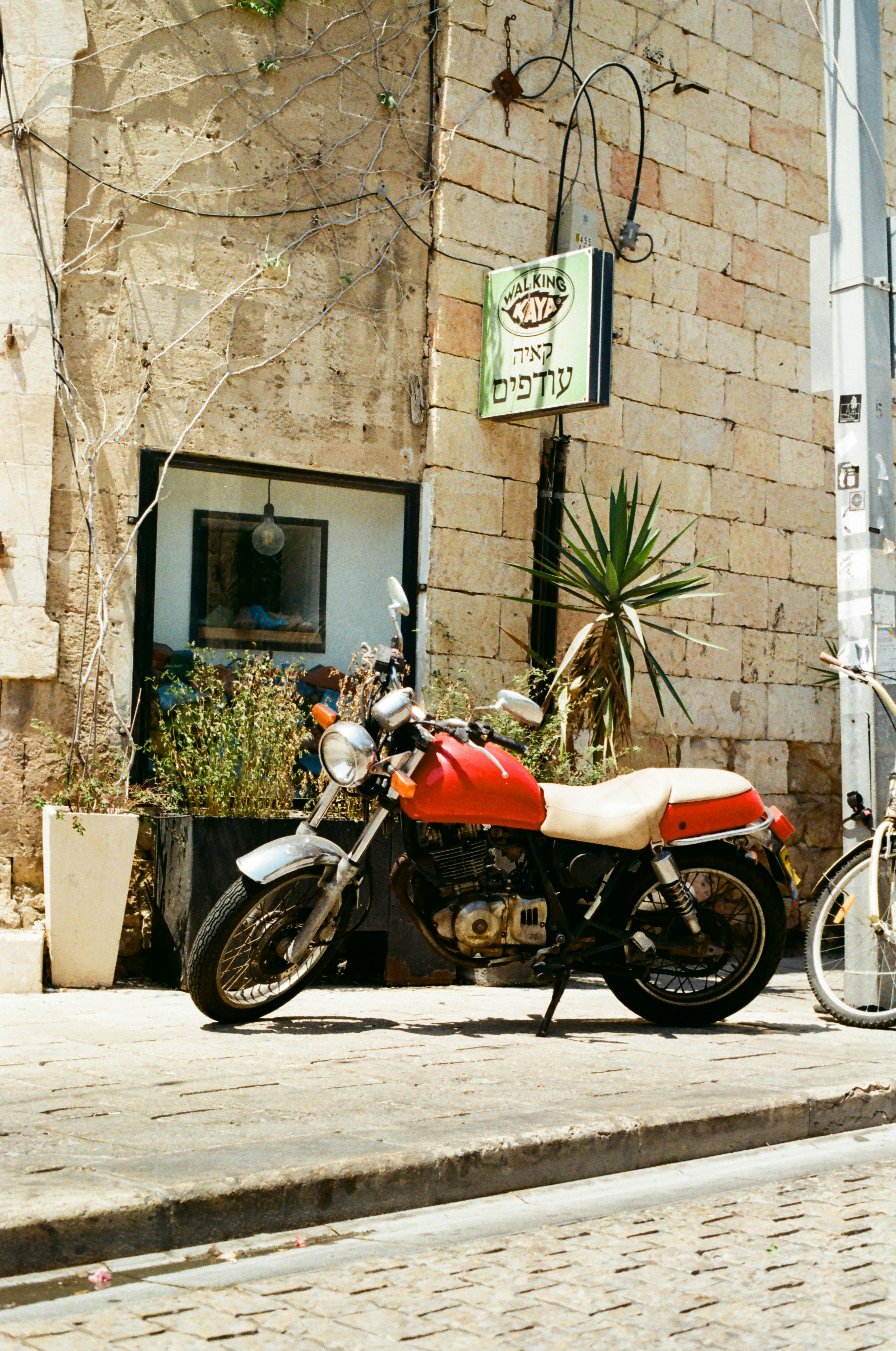 Cyprus Classic Motorcycle Museum