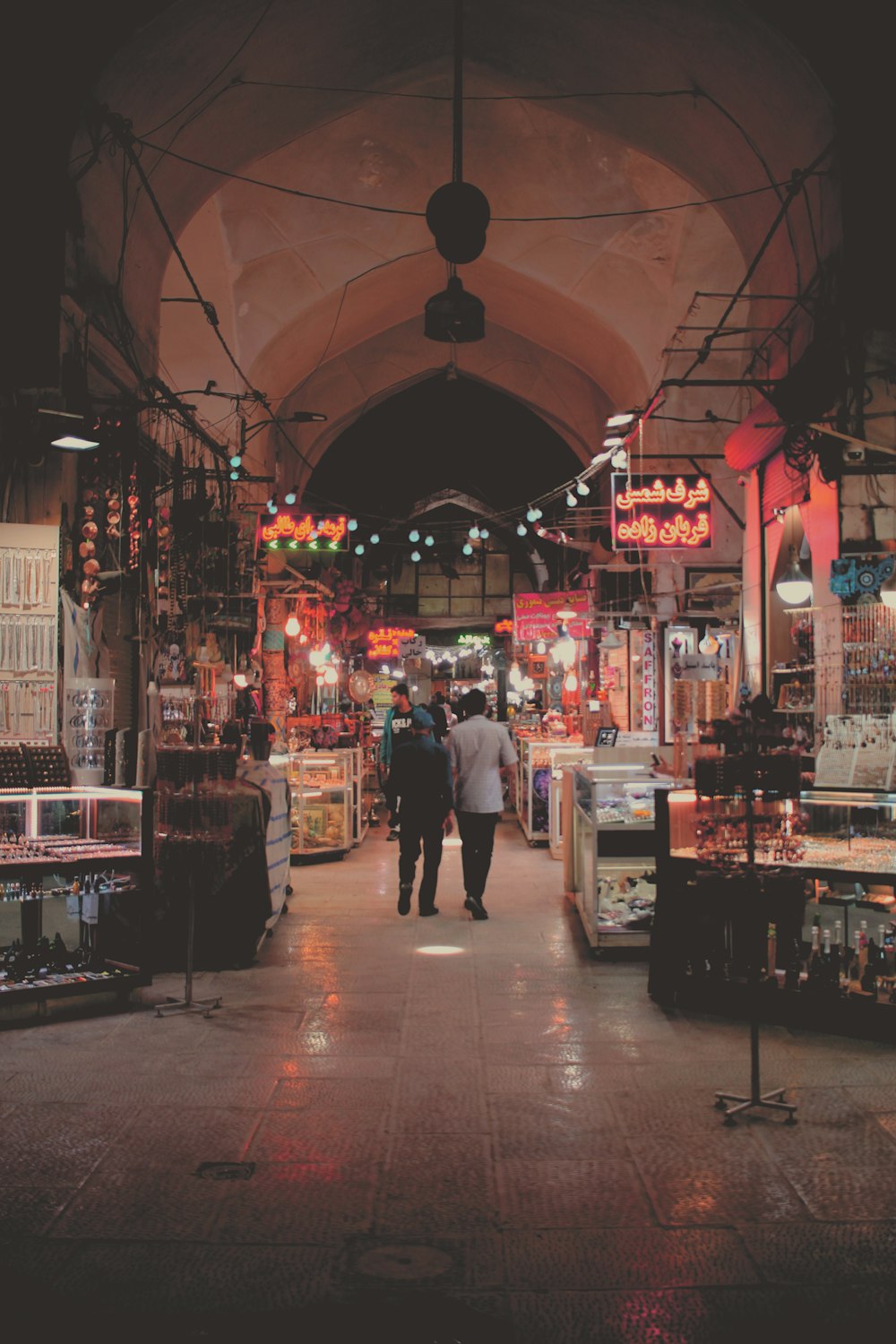 people walking in a street