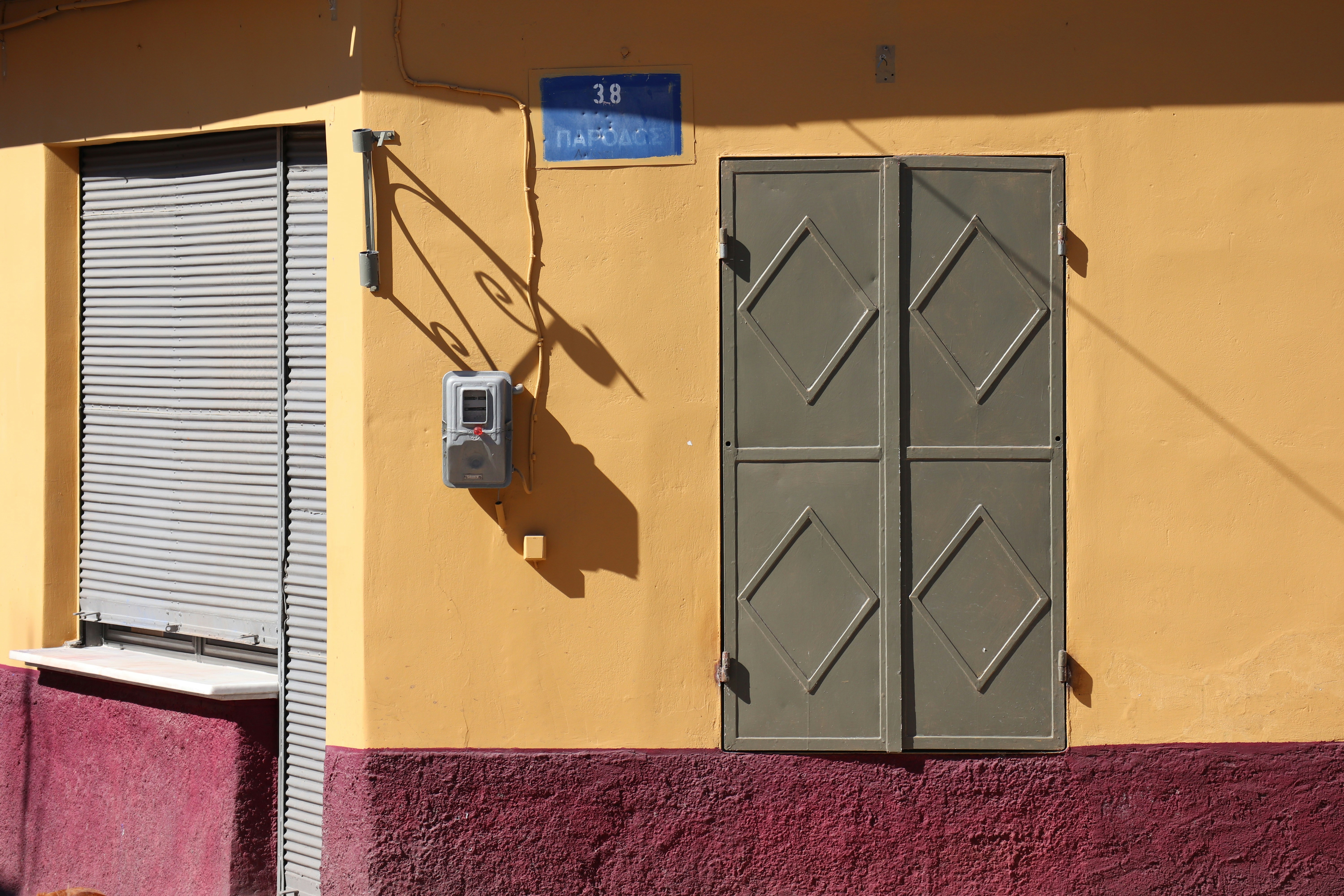 graphical user interface