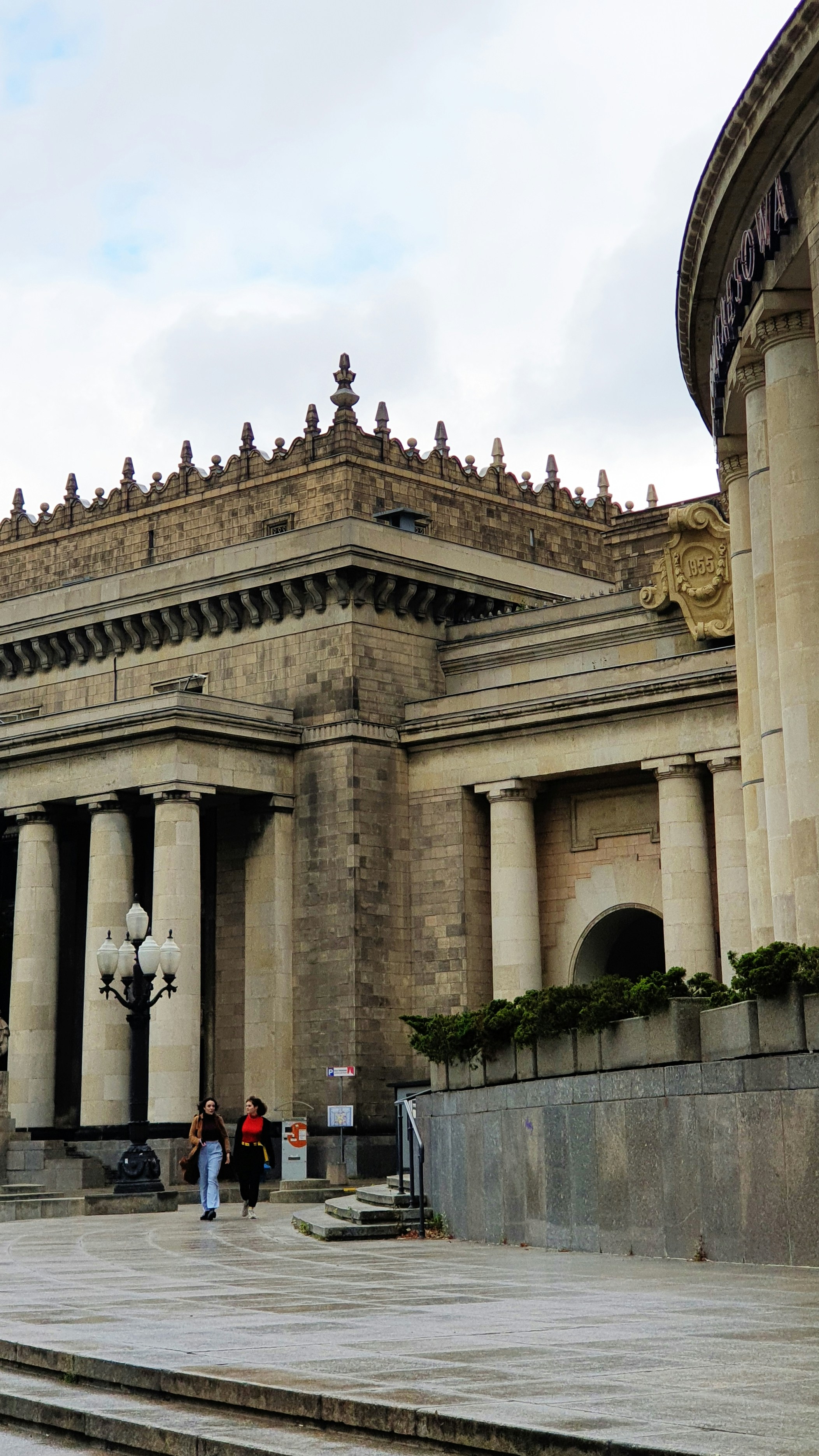 Galleria Nazionale d'Arte Moderna with a large archway