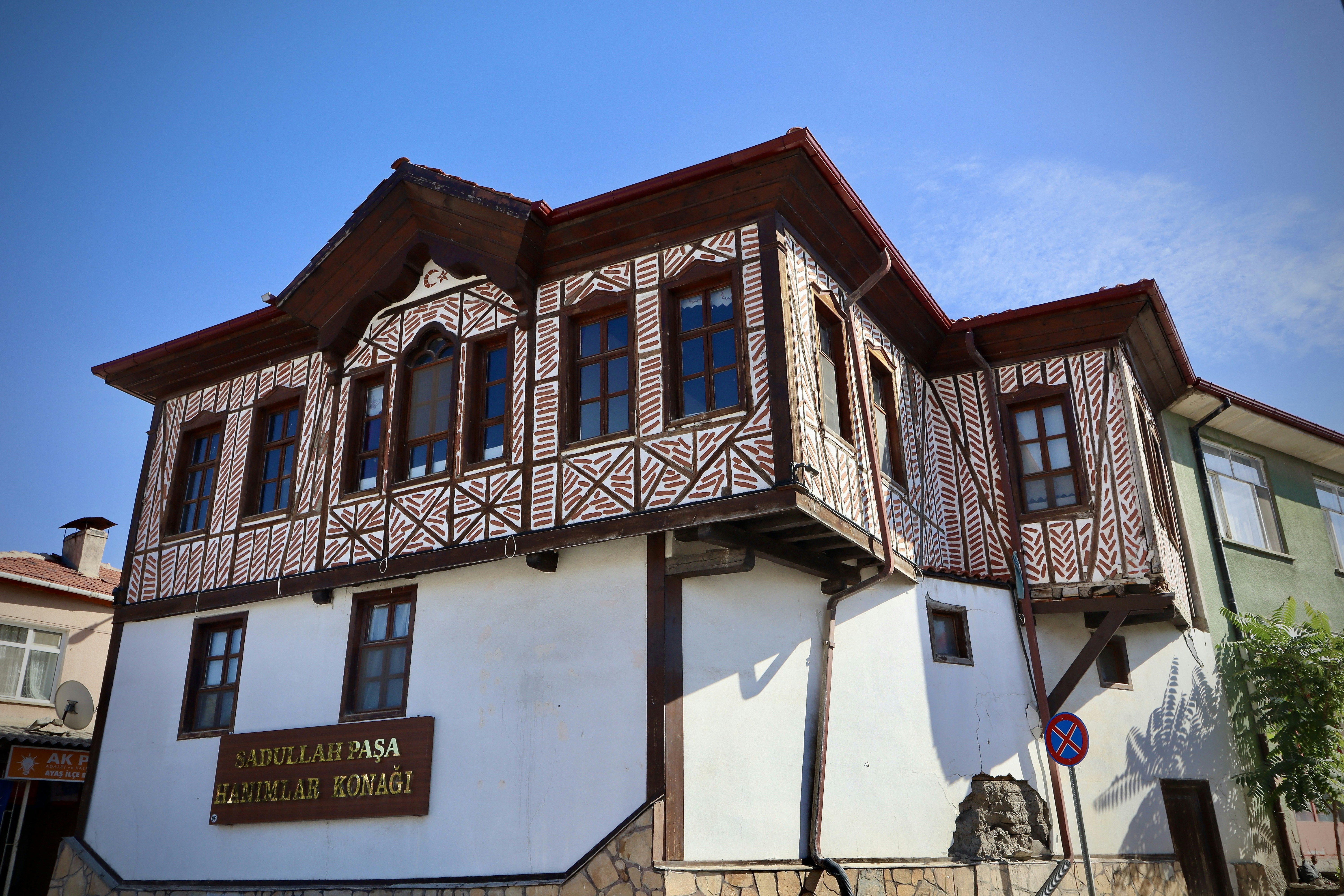 a building with a balcony