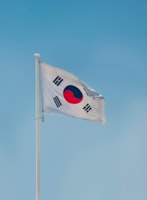 Обучение в Южной Корее