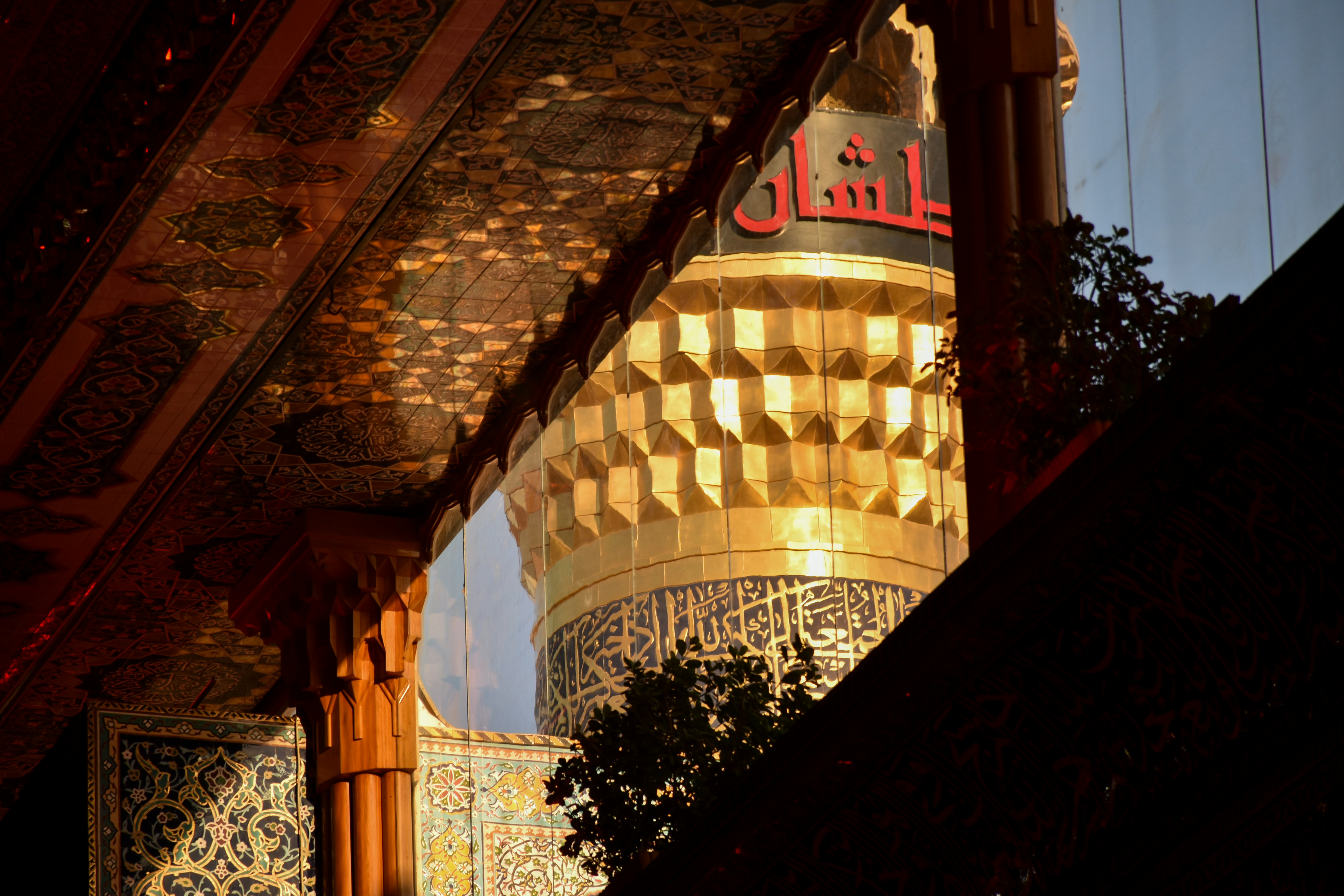 a large building with a large arched window