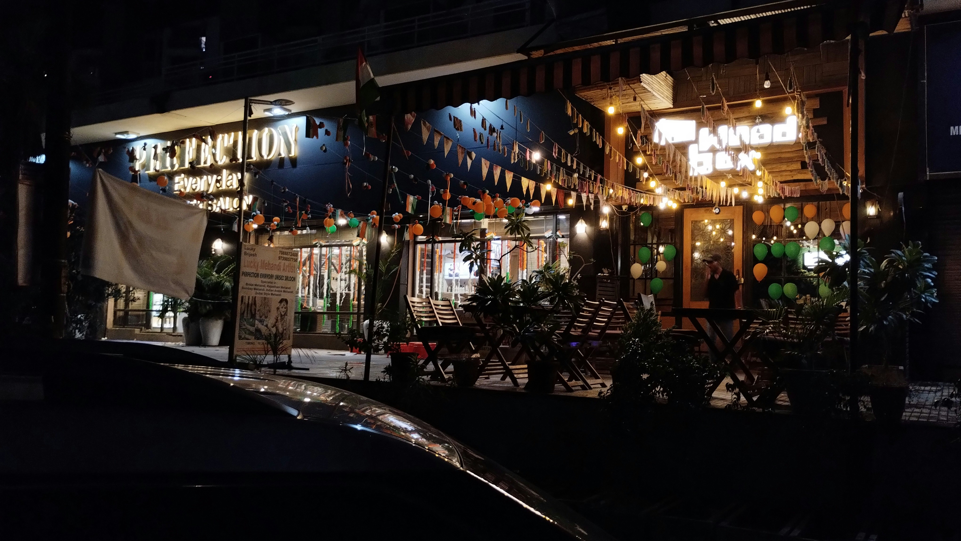 Photo by akshat_kumar