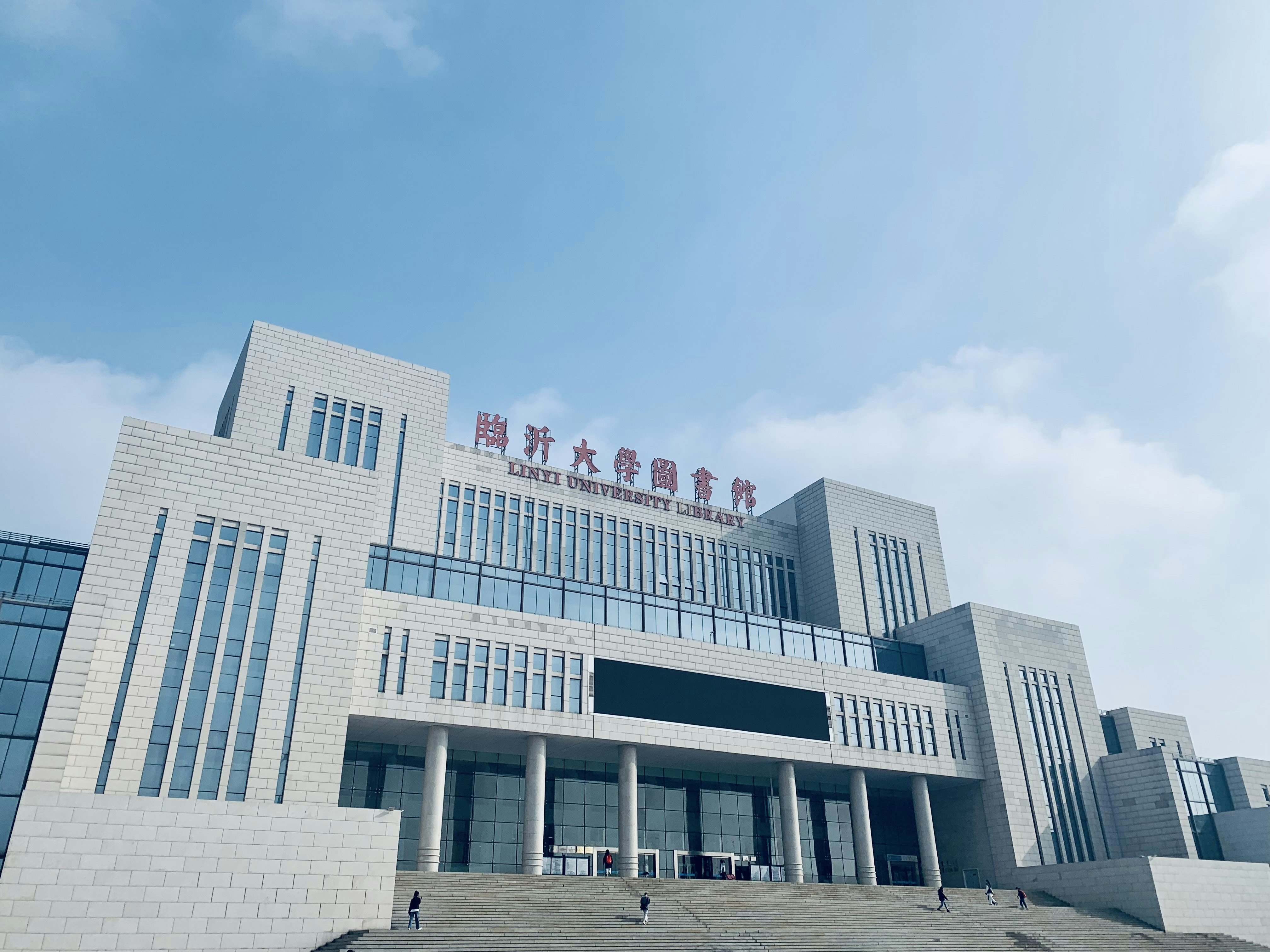 广西迈德塑业公司简介