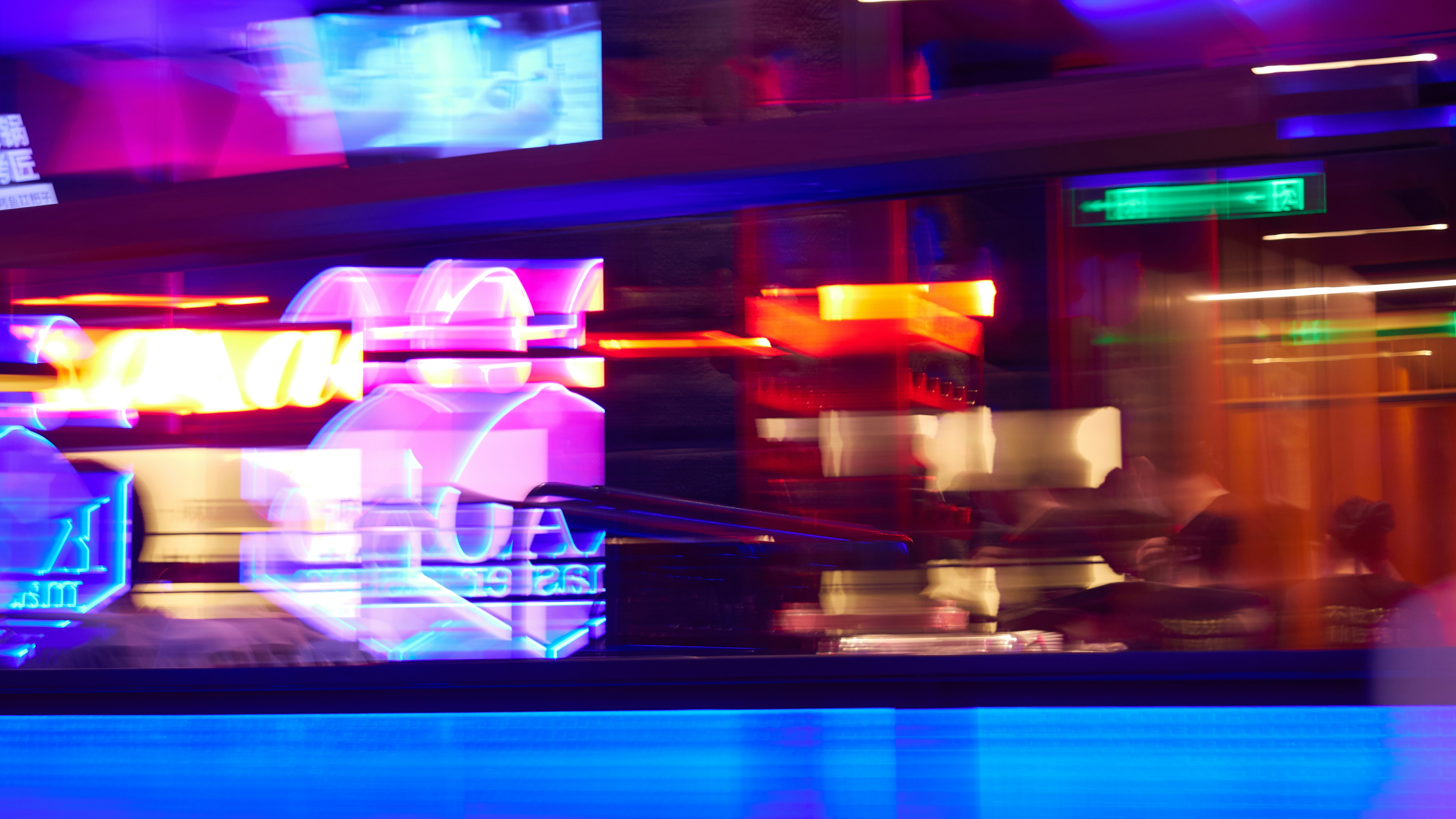 2TV 생생정보 오늘 방송 맛집 이미지2