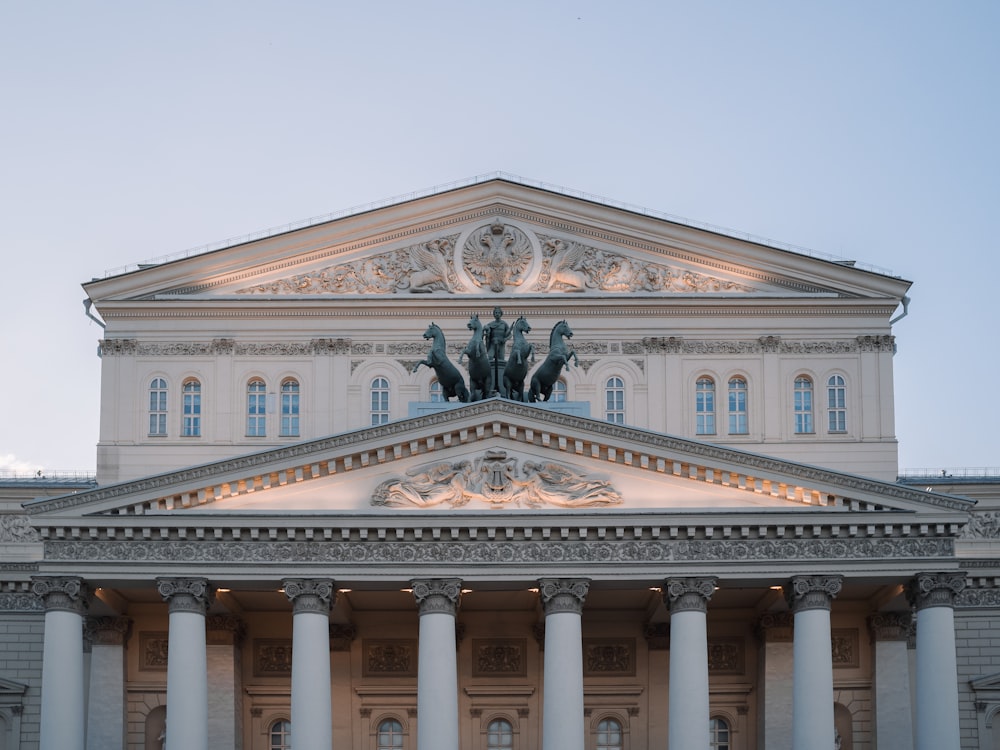a large building with Bolshoi Theatre in the background