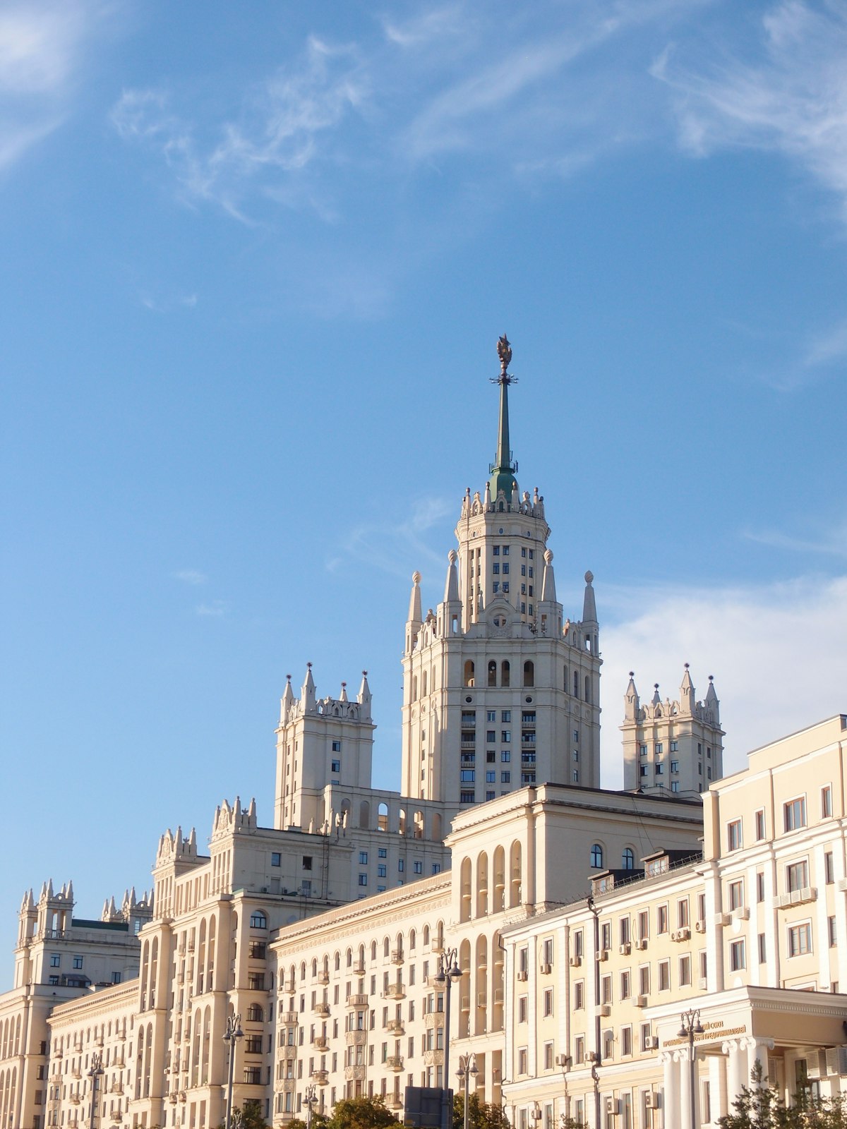 Orenburg State Medical University