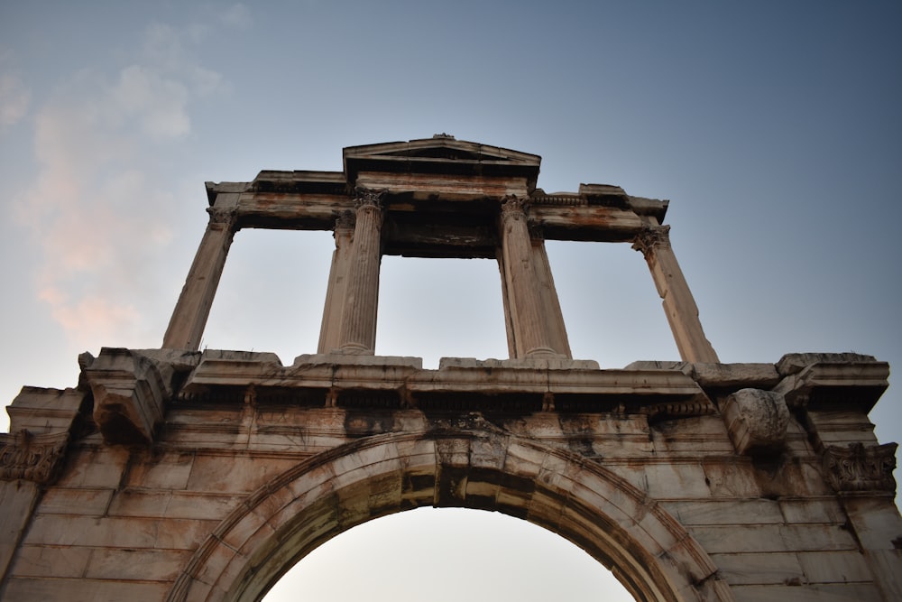 a large stone structure