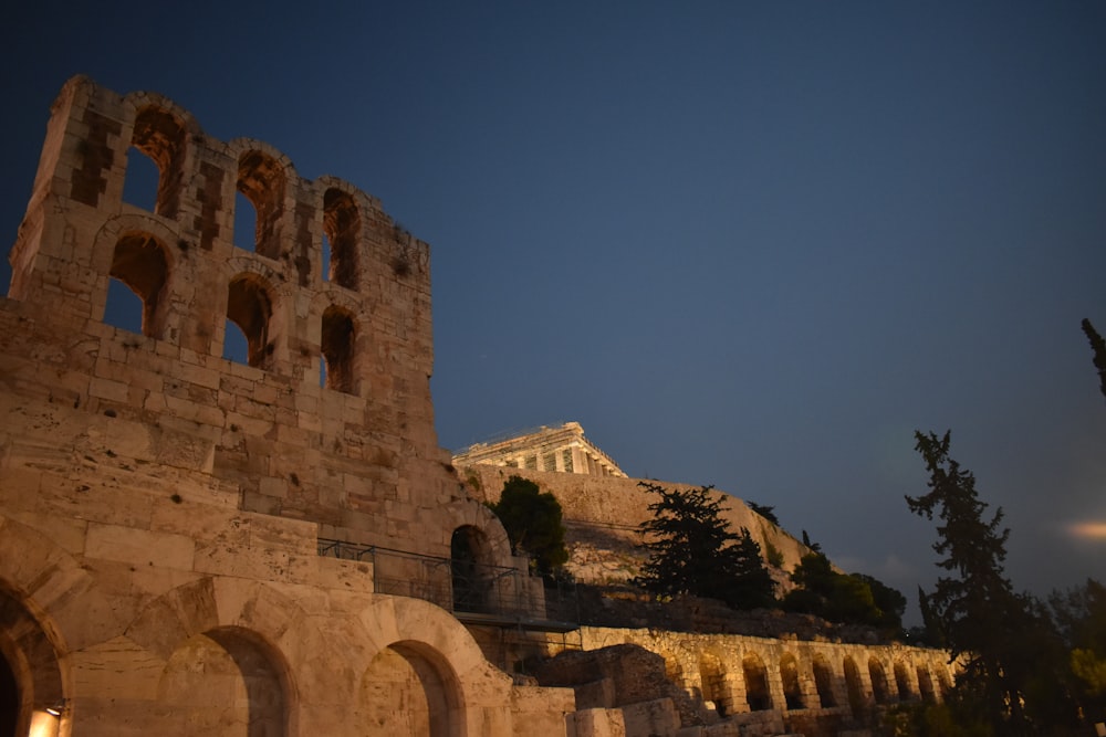 a large stone building