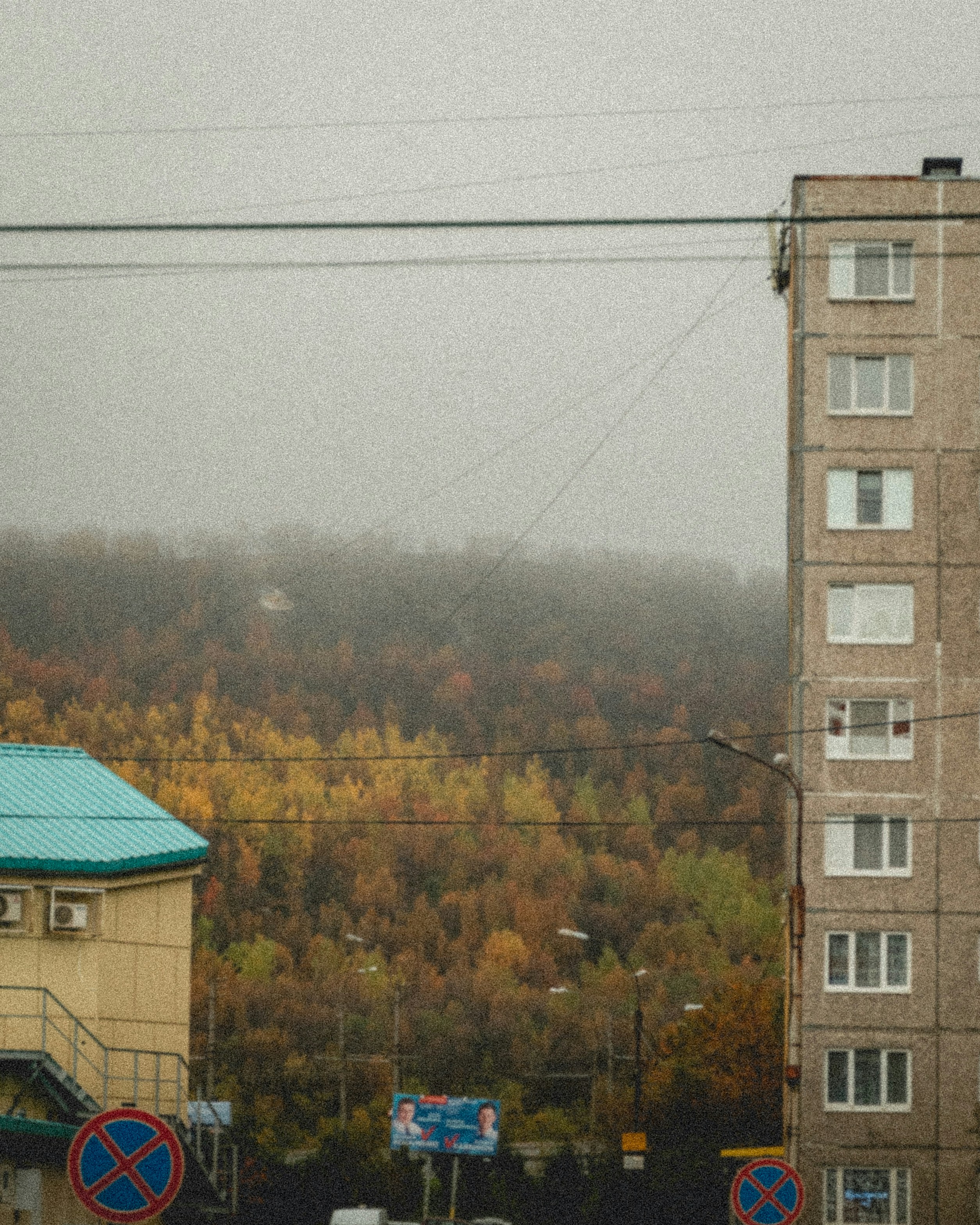 a view of a city from a window