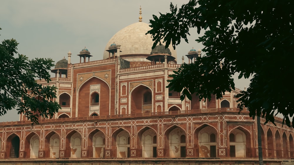 a large building with a dome