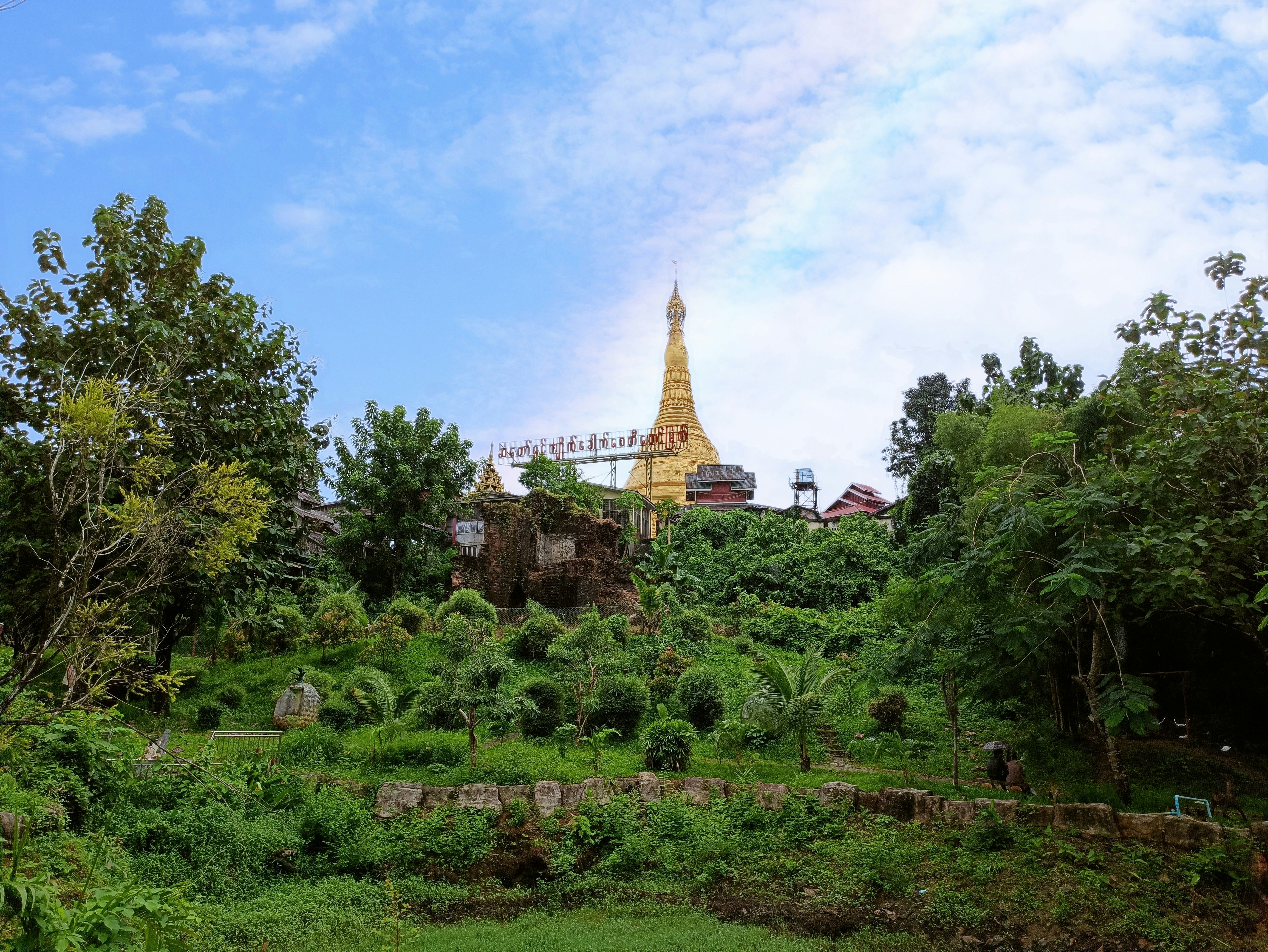 Photo by htookokoaung