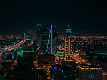 The Riyadh skyline