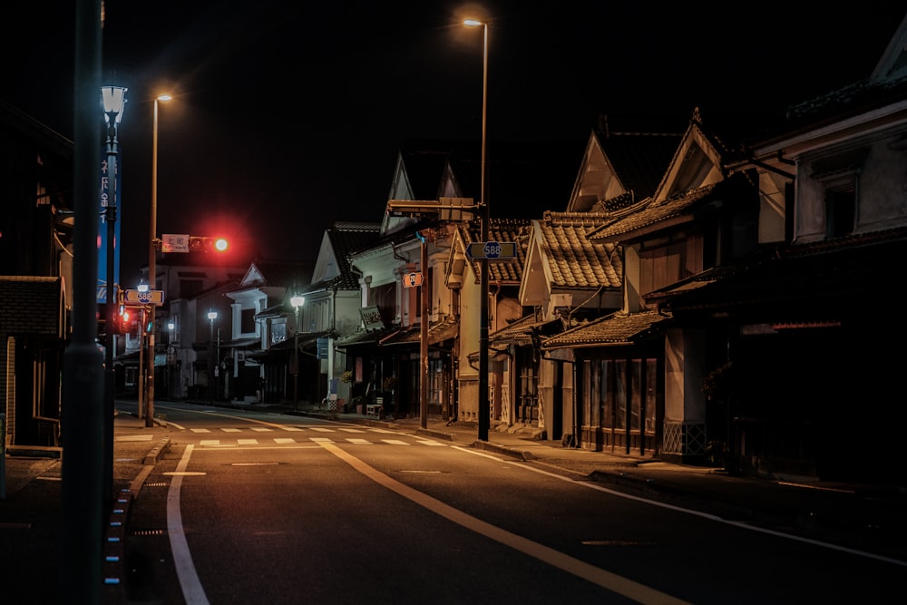 a street with houses on either side