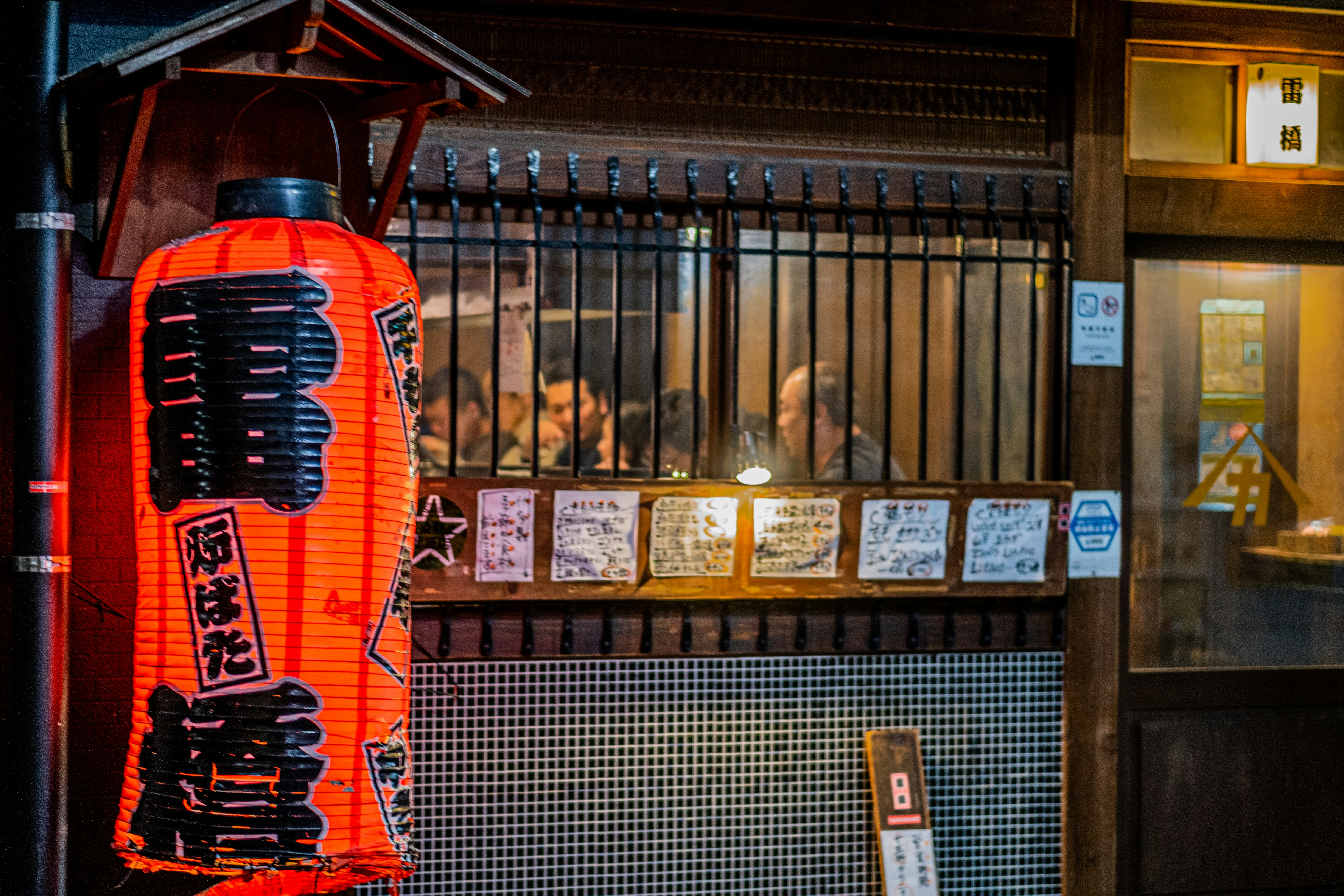 a red fire extinguisher in a store