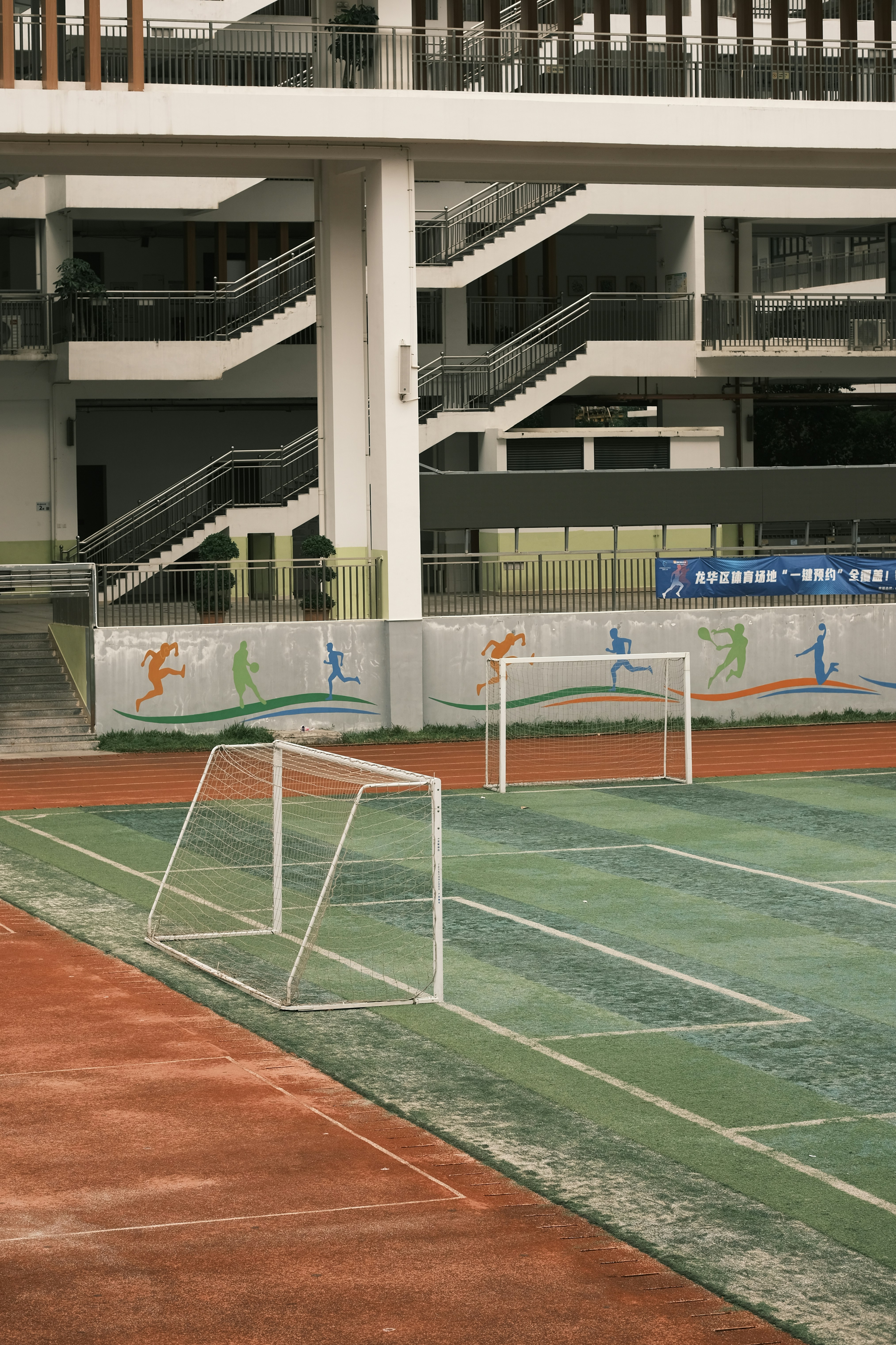 a tennis court with a net