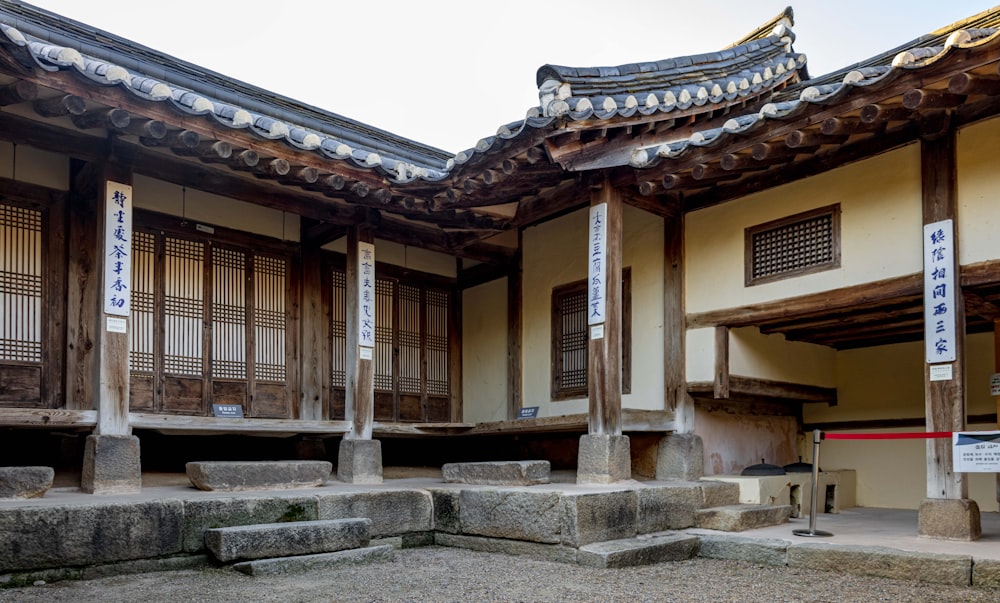 a building with a stone staircase