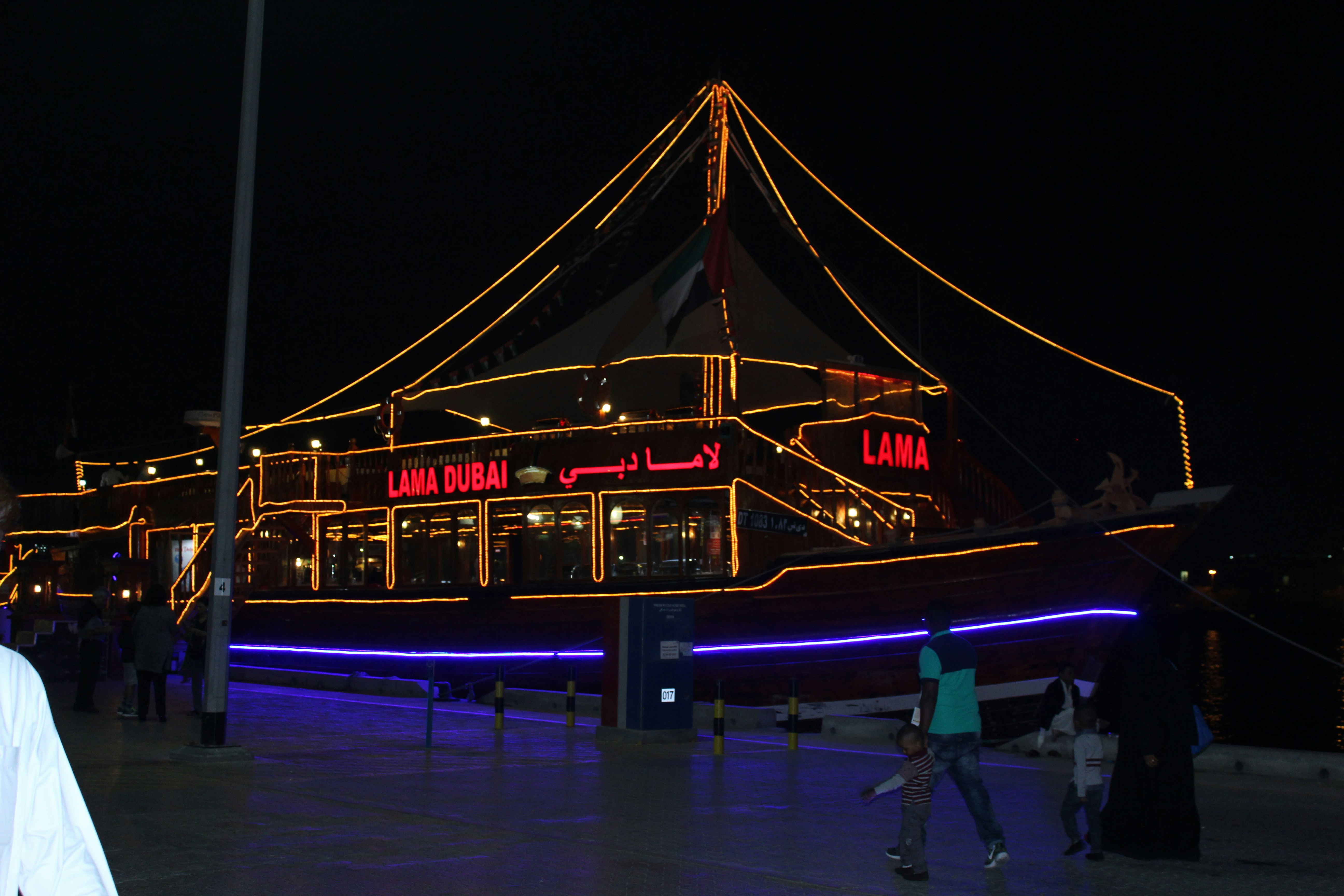 a building with lights at night
