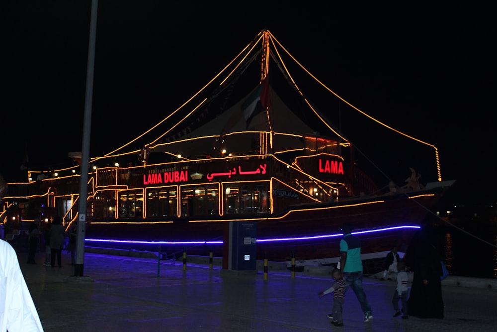 a building with lights at night