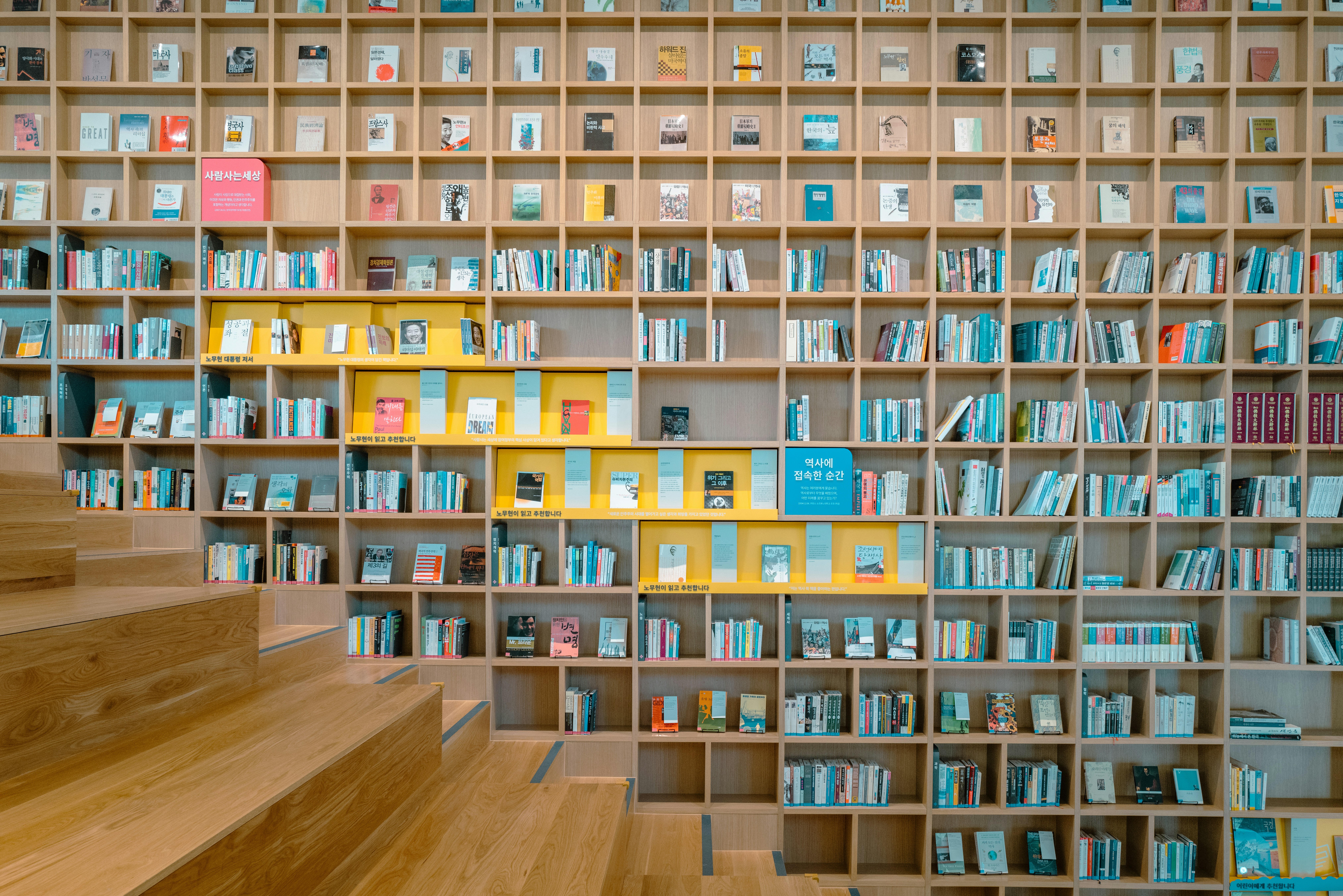 ML101.07: Naive Bayes