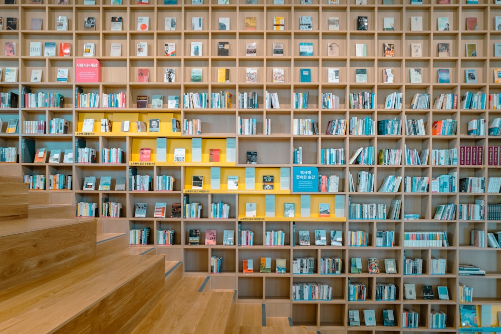 a large library with many books