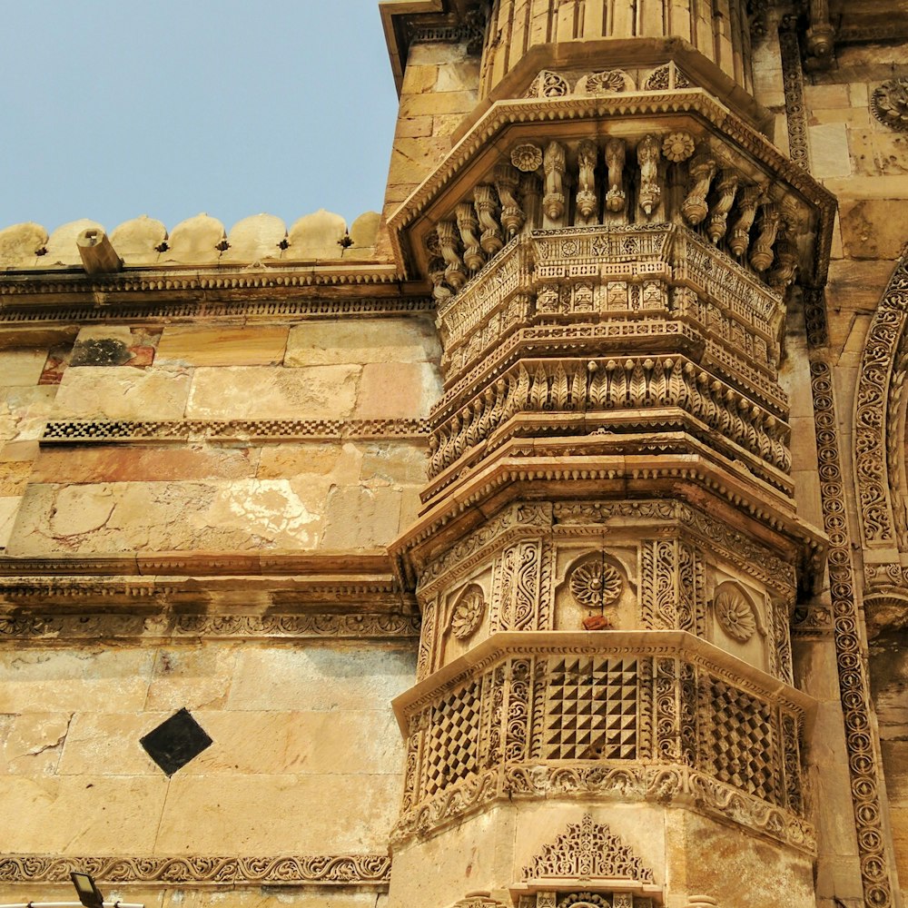 a building with a large tower