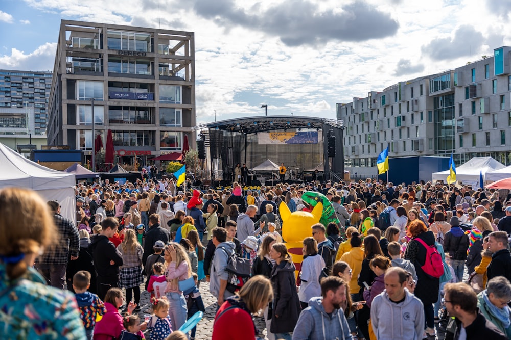 a crowd of people at an outdoor event