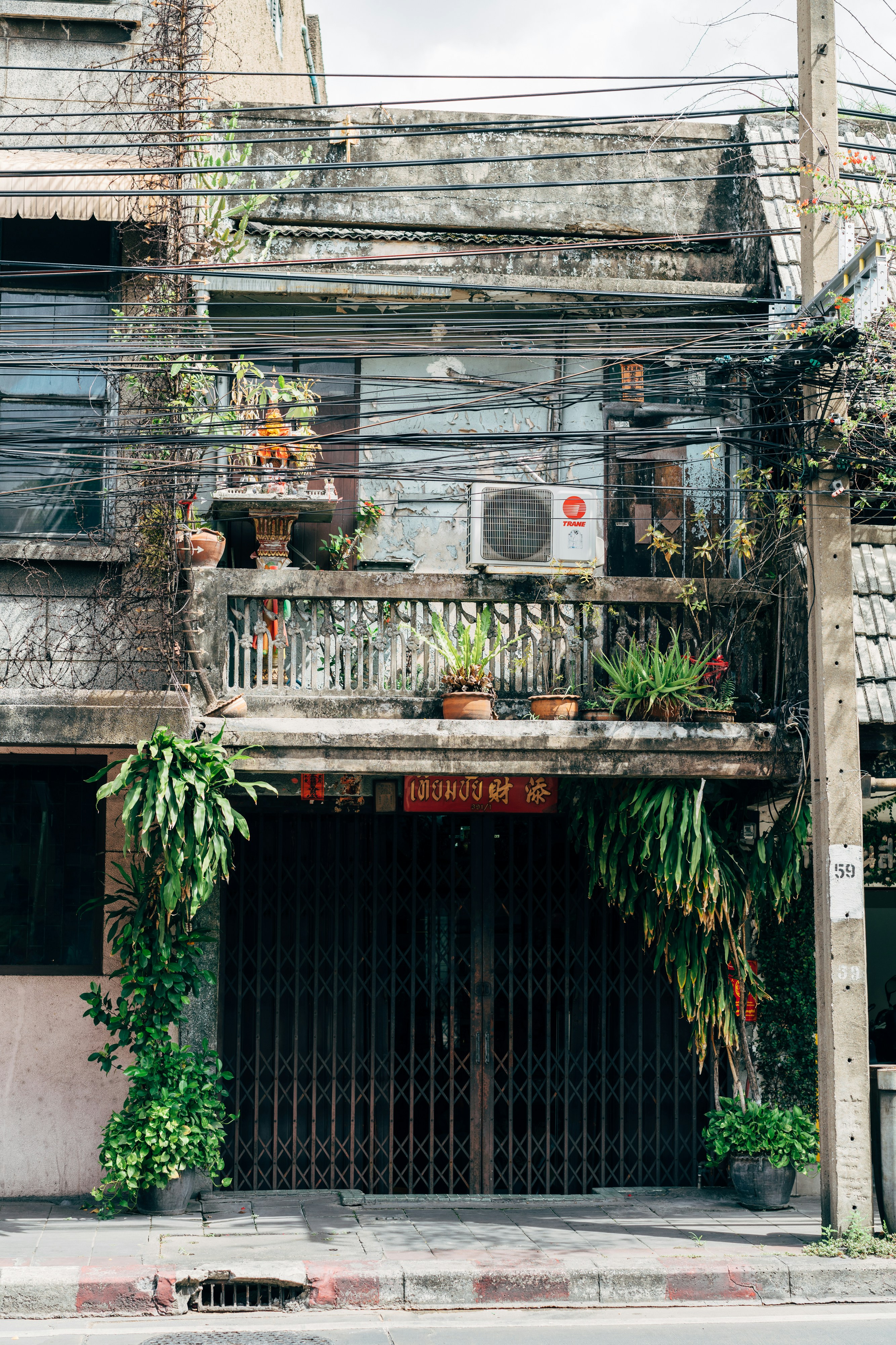 Photo by markuswinkler