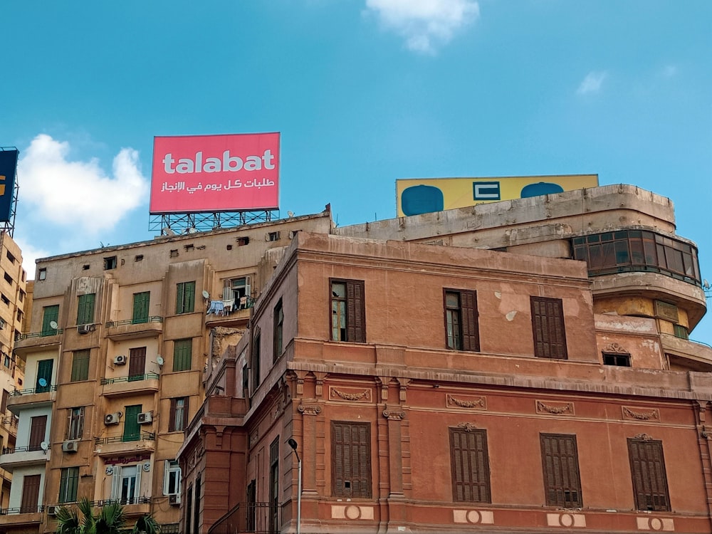 a large building with a sign on it