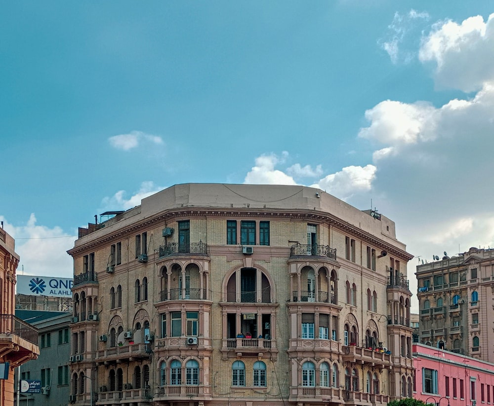 a large building with many windows