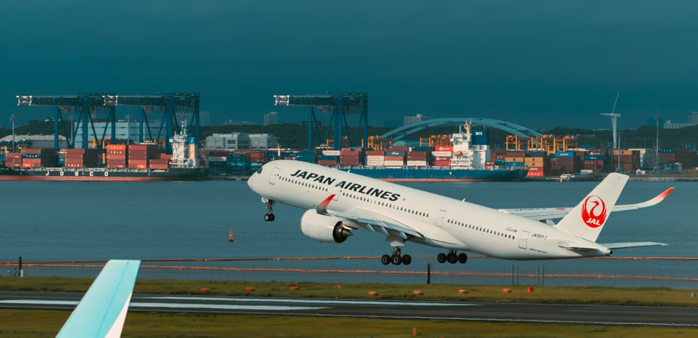 a large airplane taking off