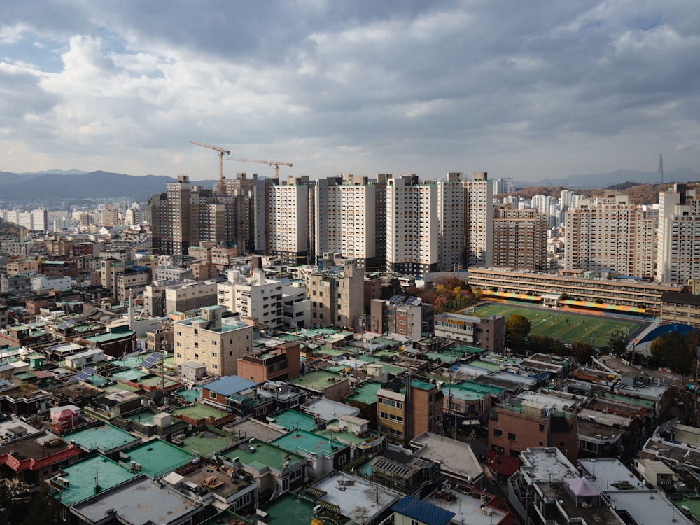 a city with many buildings