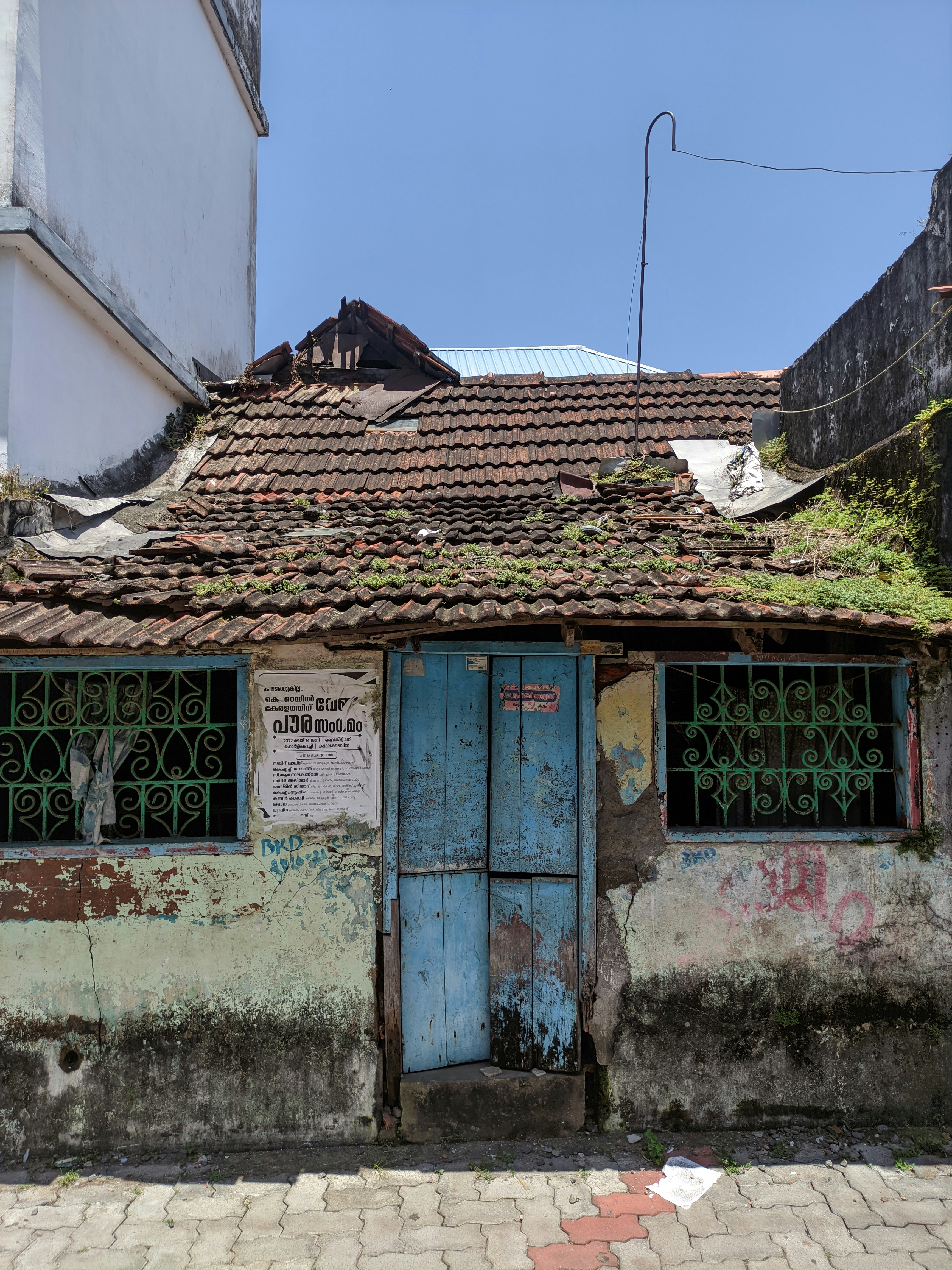 Photo by abhijithkochunni