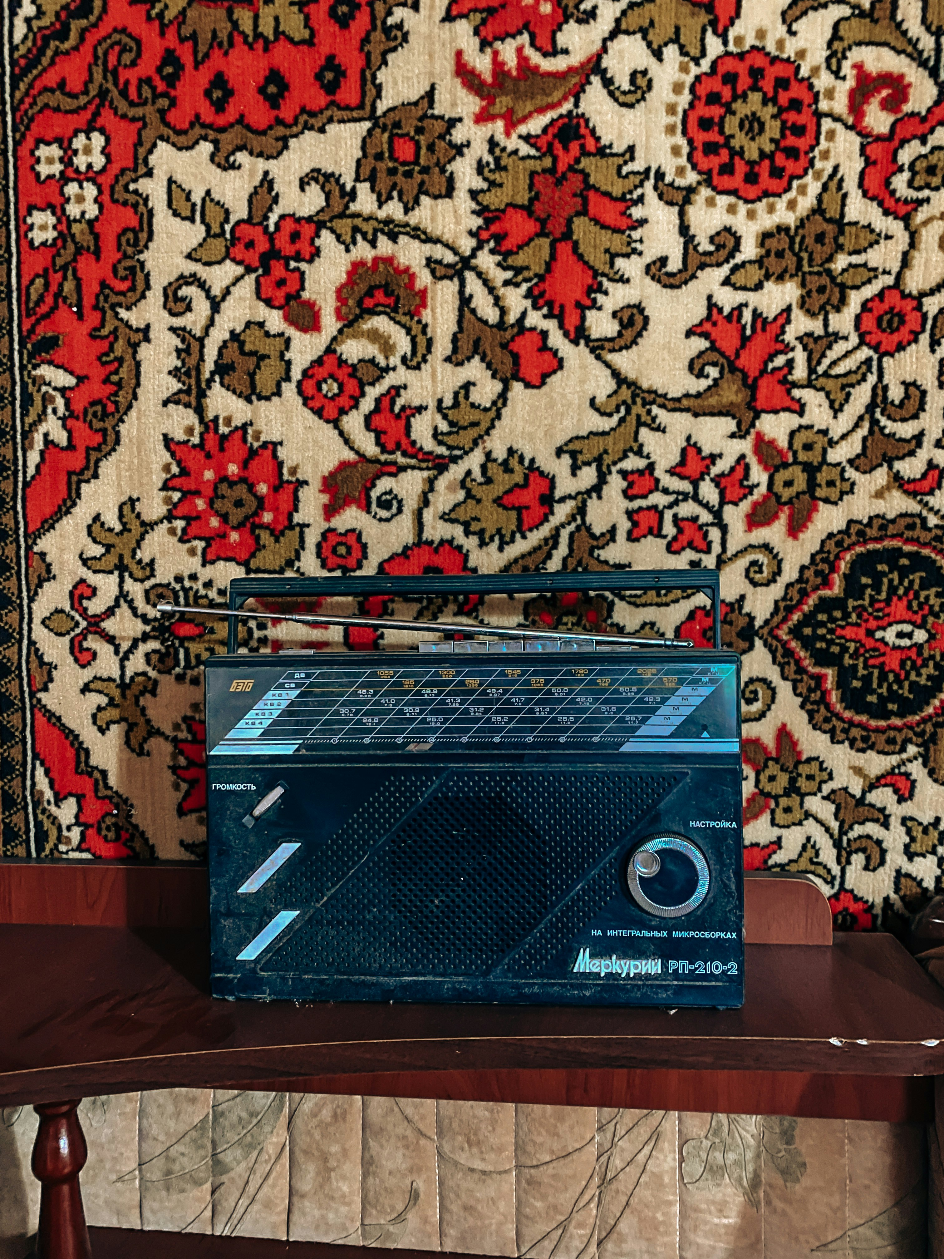 a game console on a table