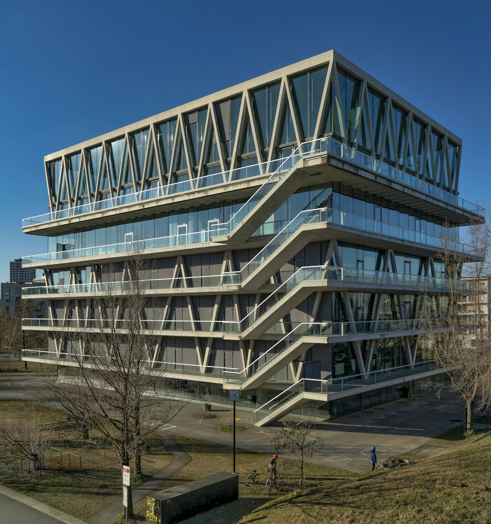 a building with a curved roof