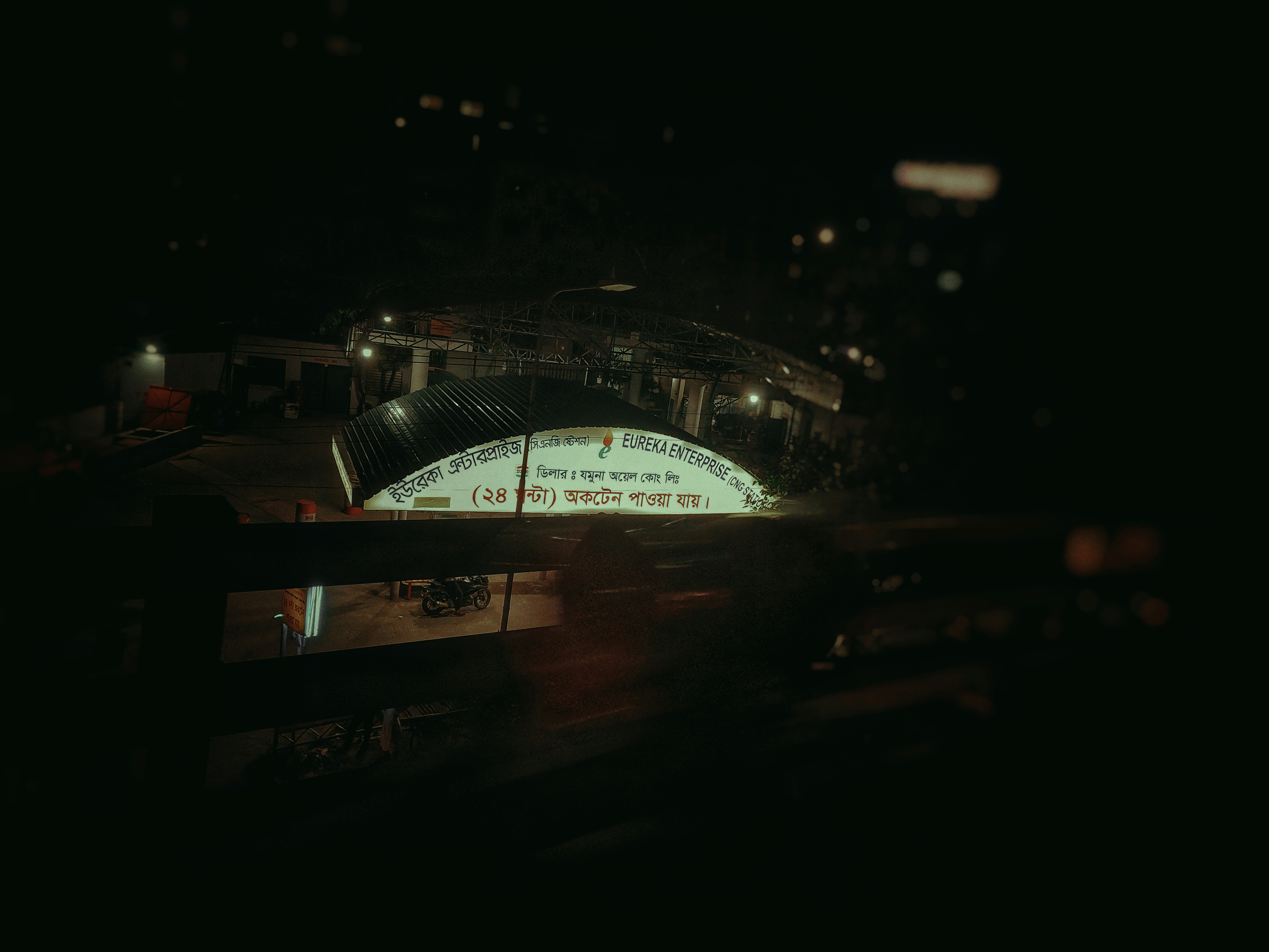 Photo by shotbywoliul