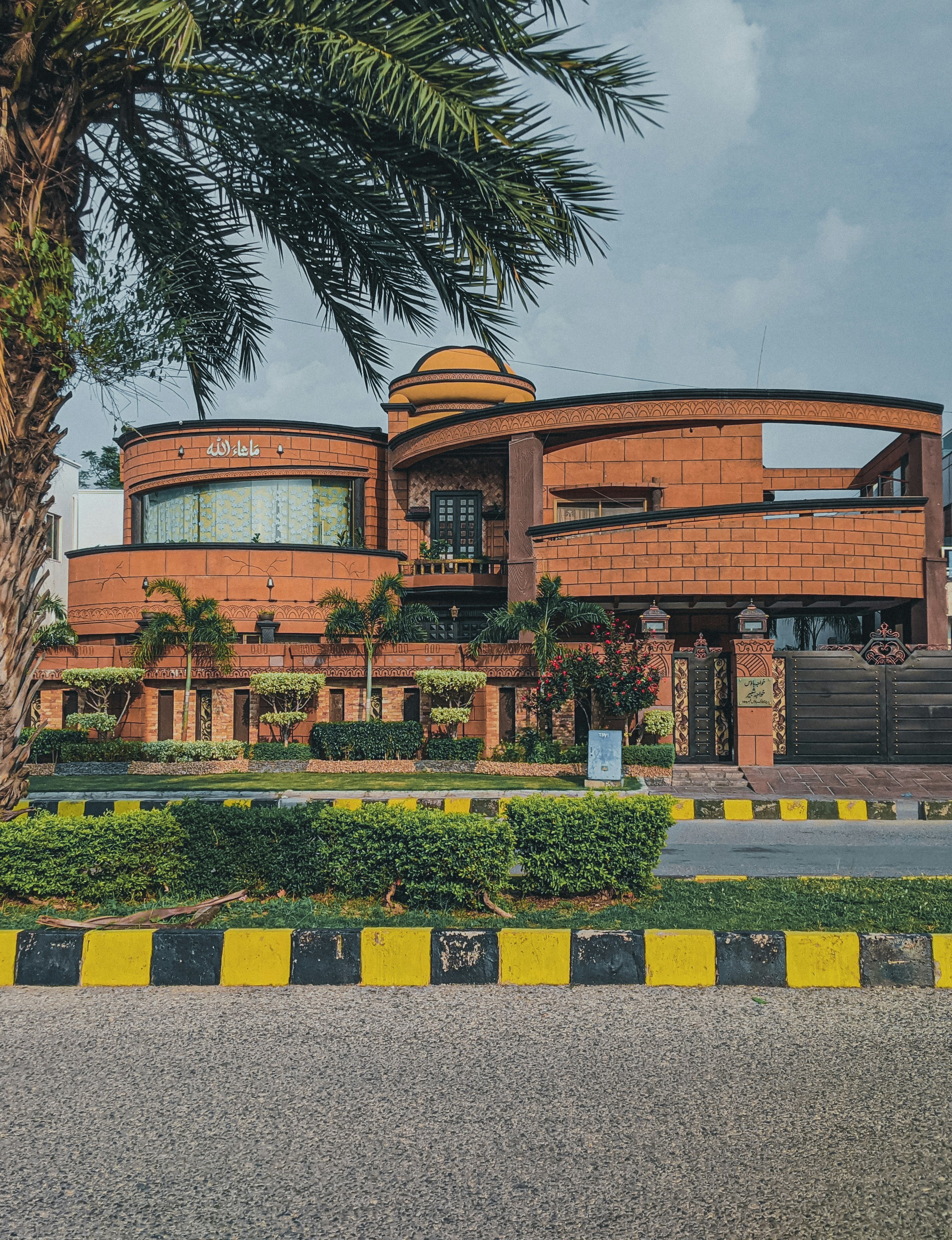 a building with a gold roof