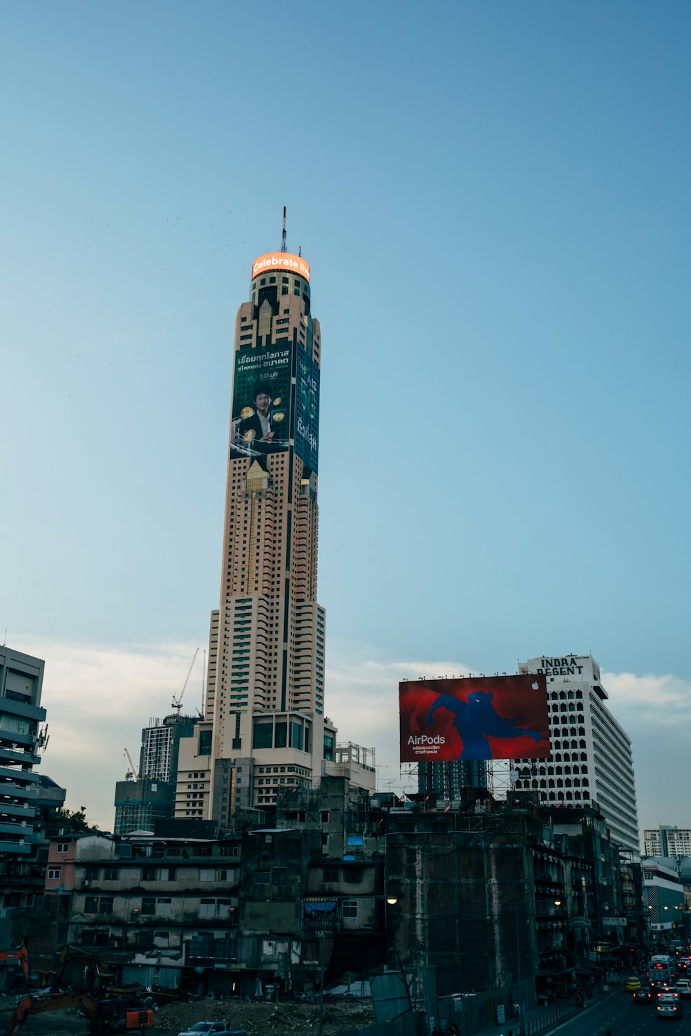 a tall building with a sign on it