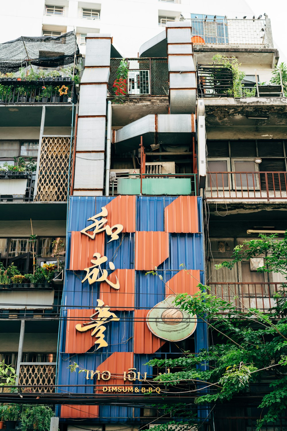 a building with a mural on it