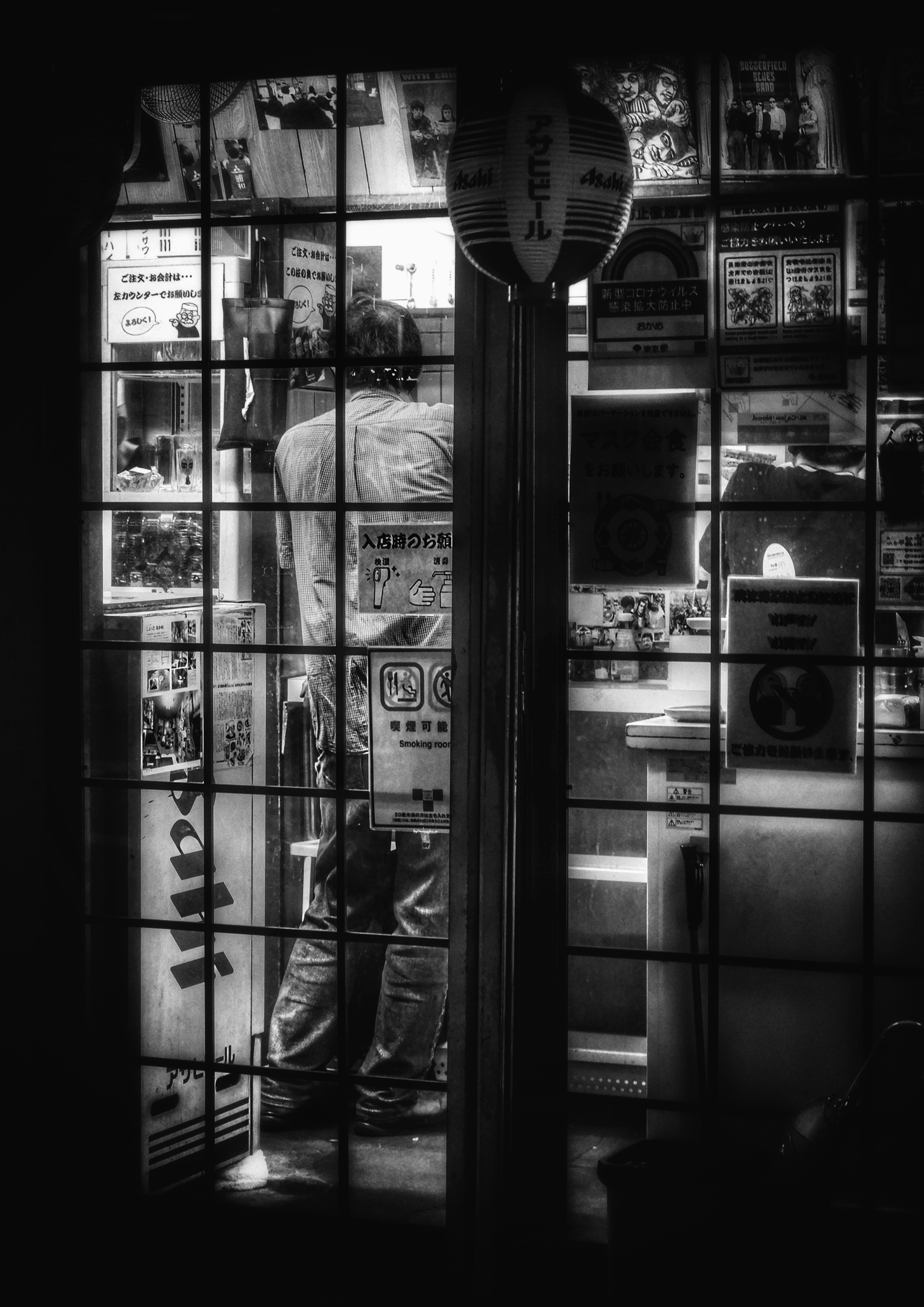 Photo by rojiurayokocho