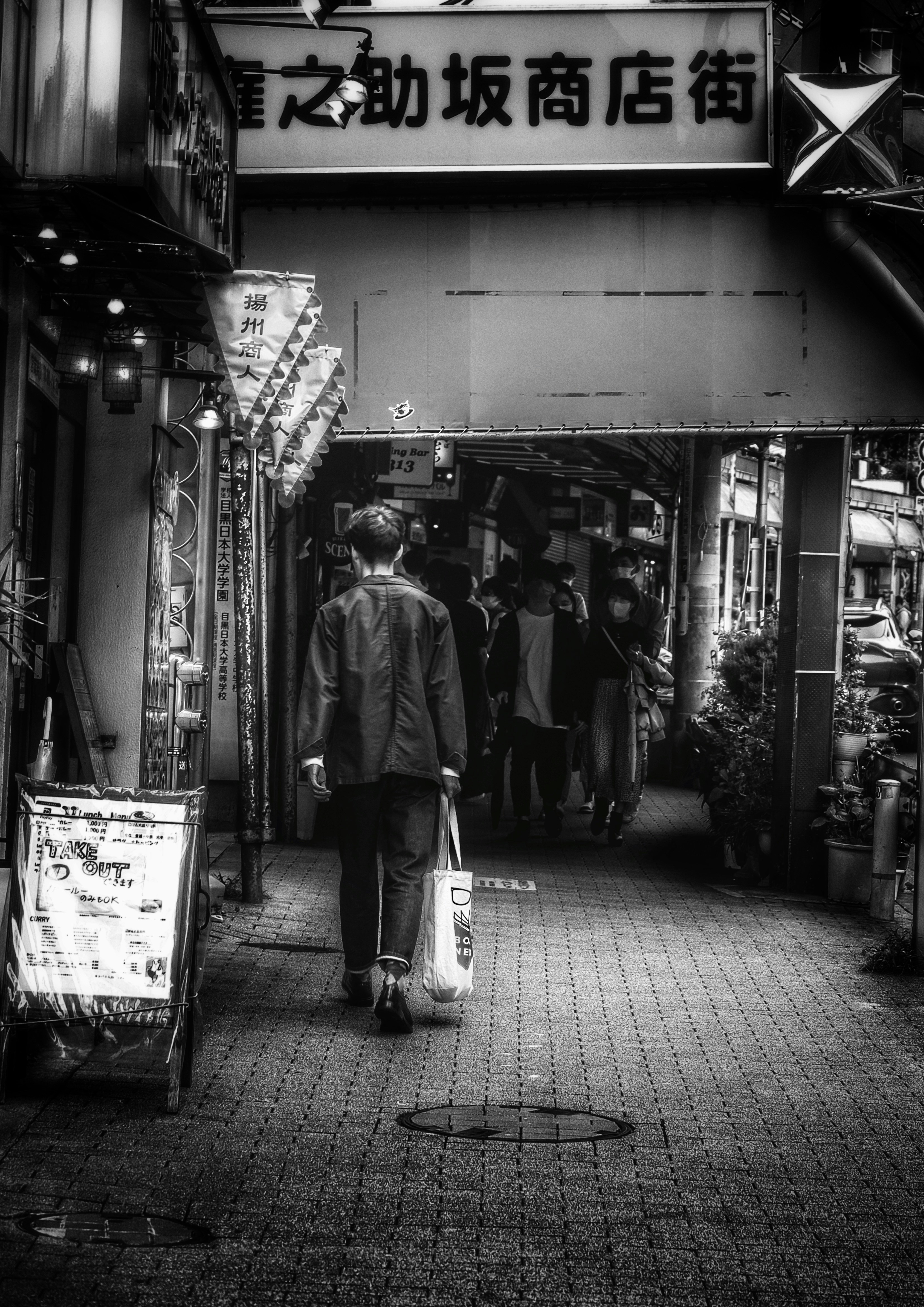 Photo by rojiurayokocho