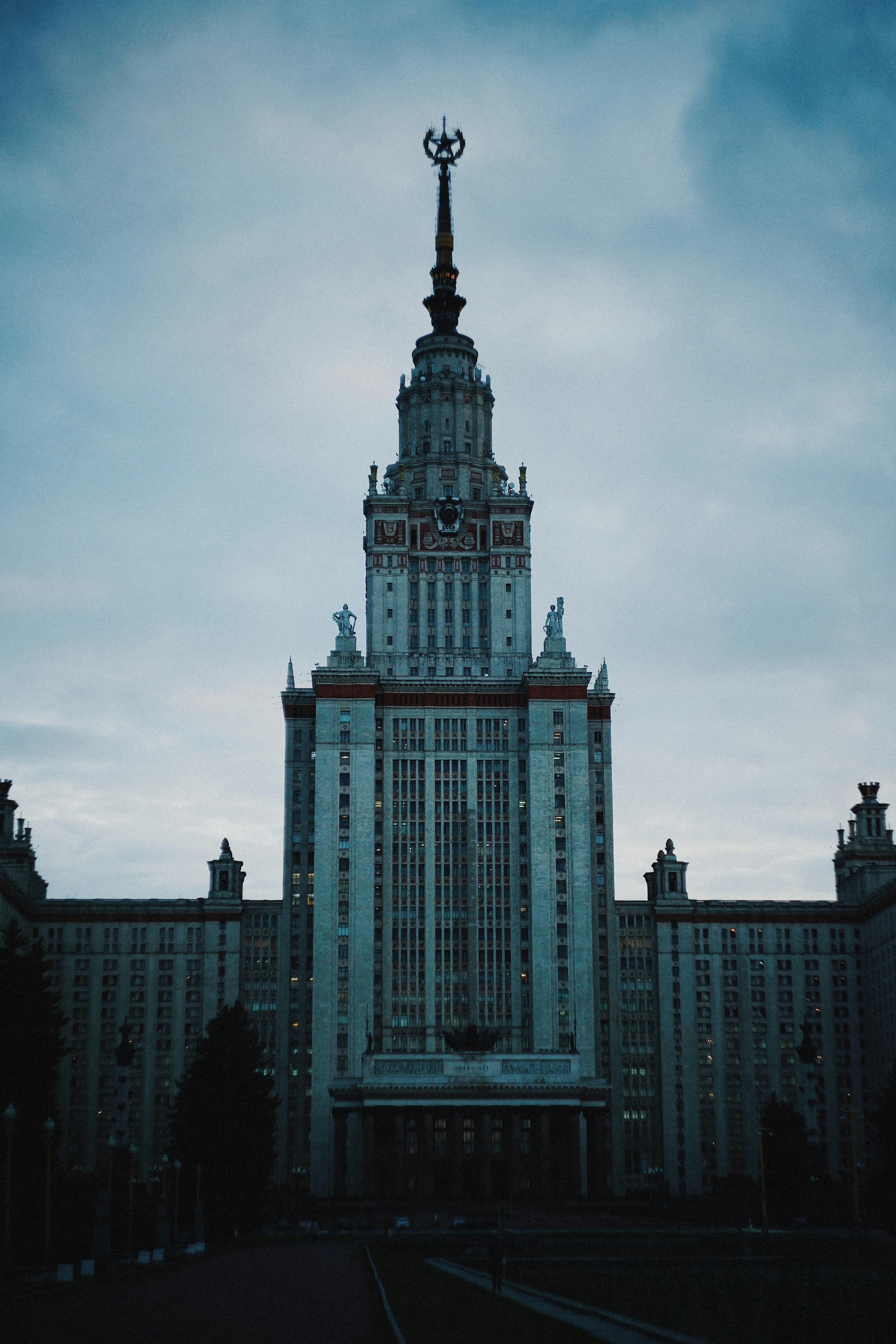 Photo by shklyaevmax