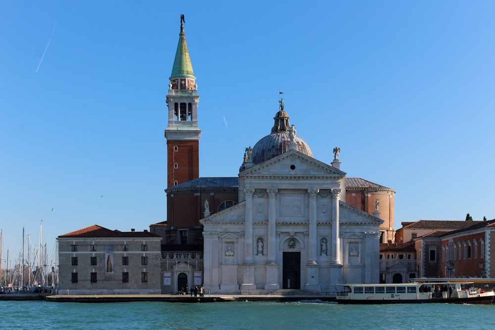 a building with a tower