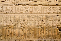 ancient carvings on a wall