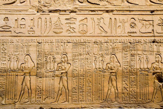 ancient carvings on a wall