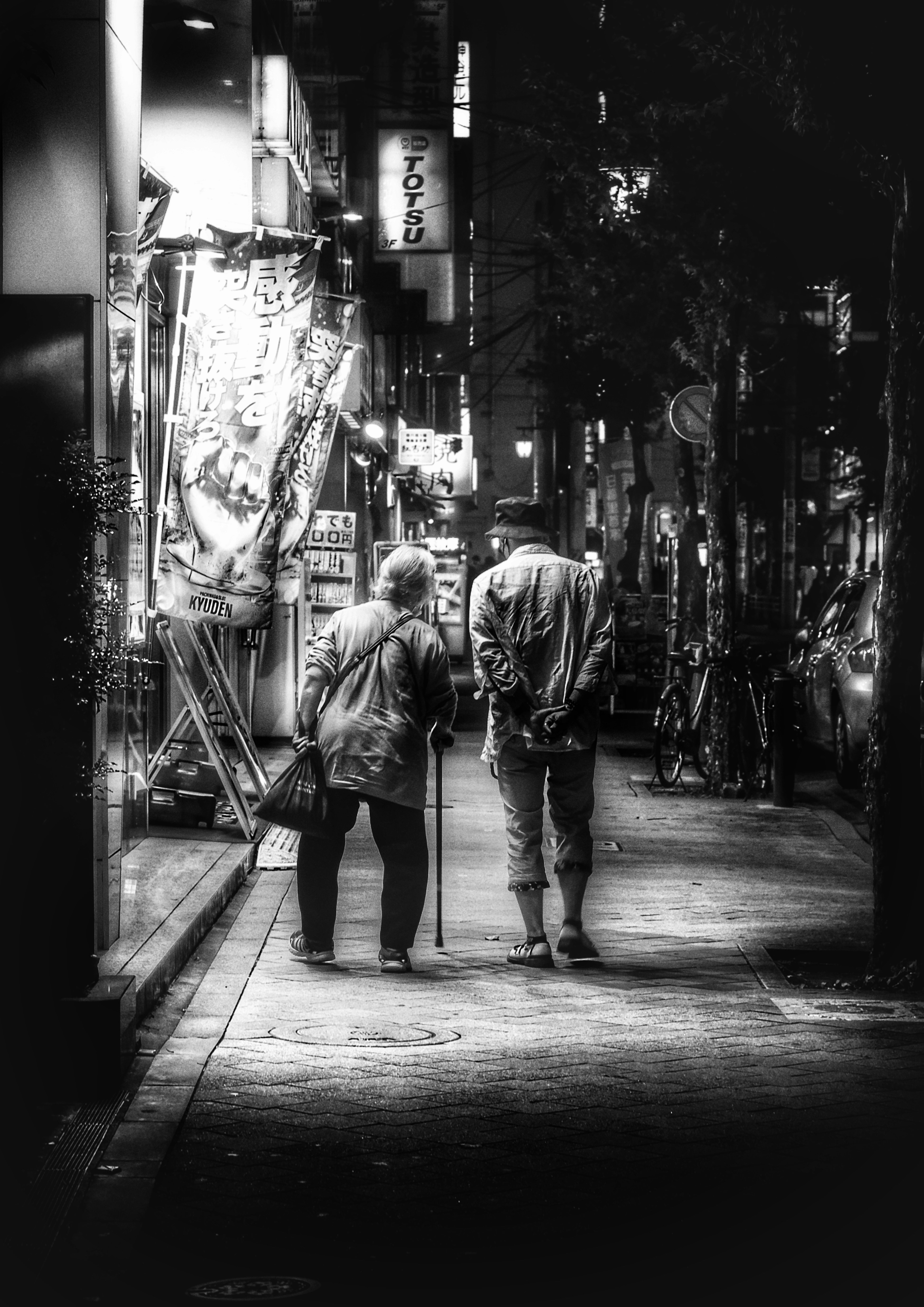 Photo by rojiurayokocho