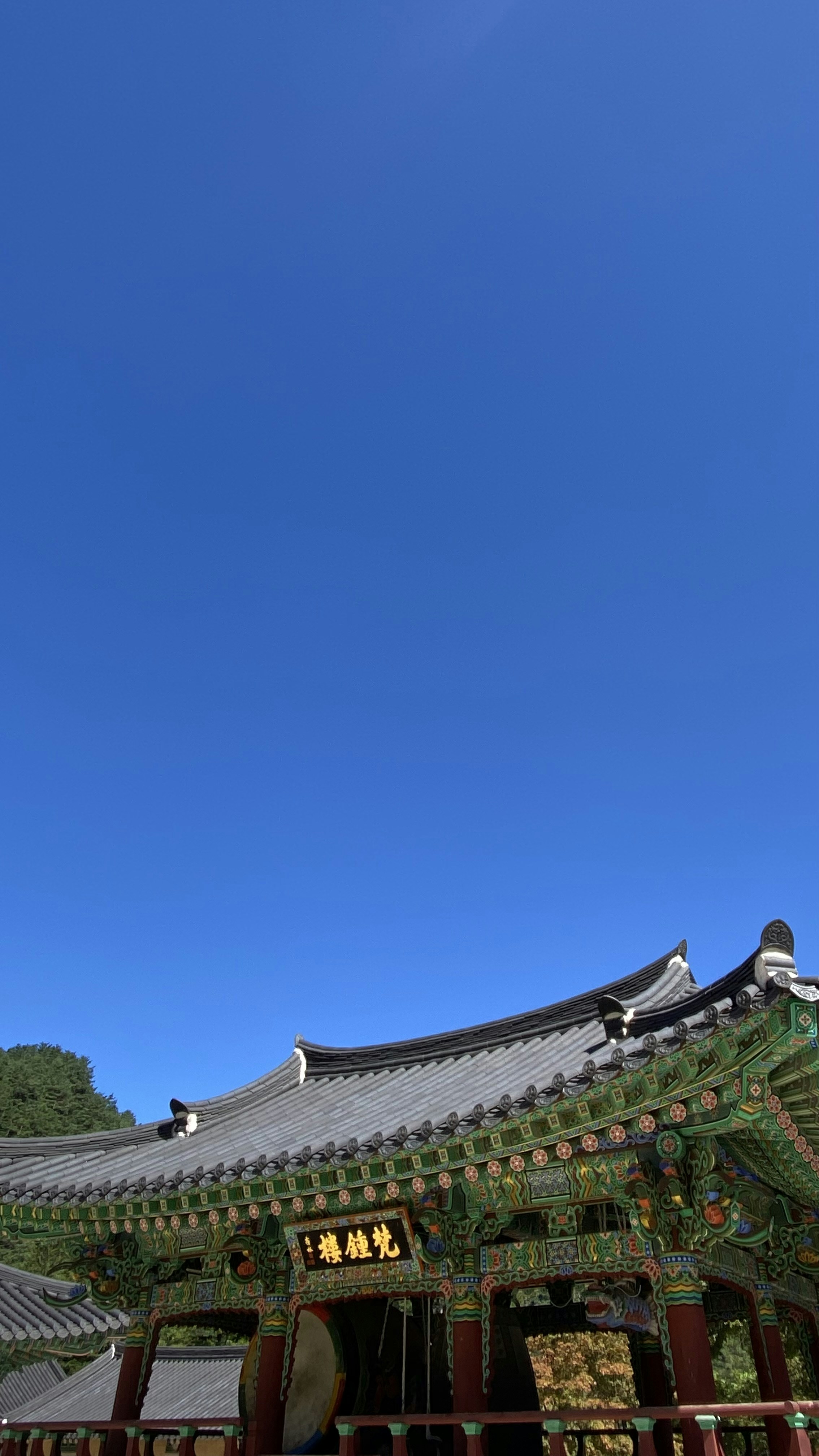 Photo by suksuktoro