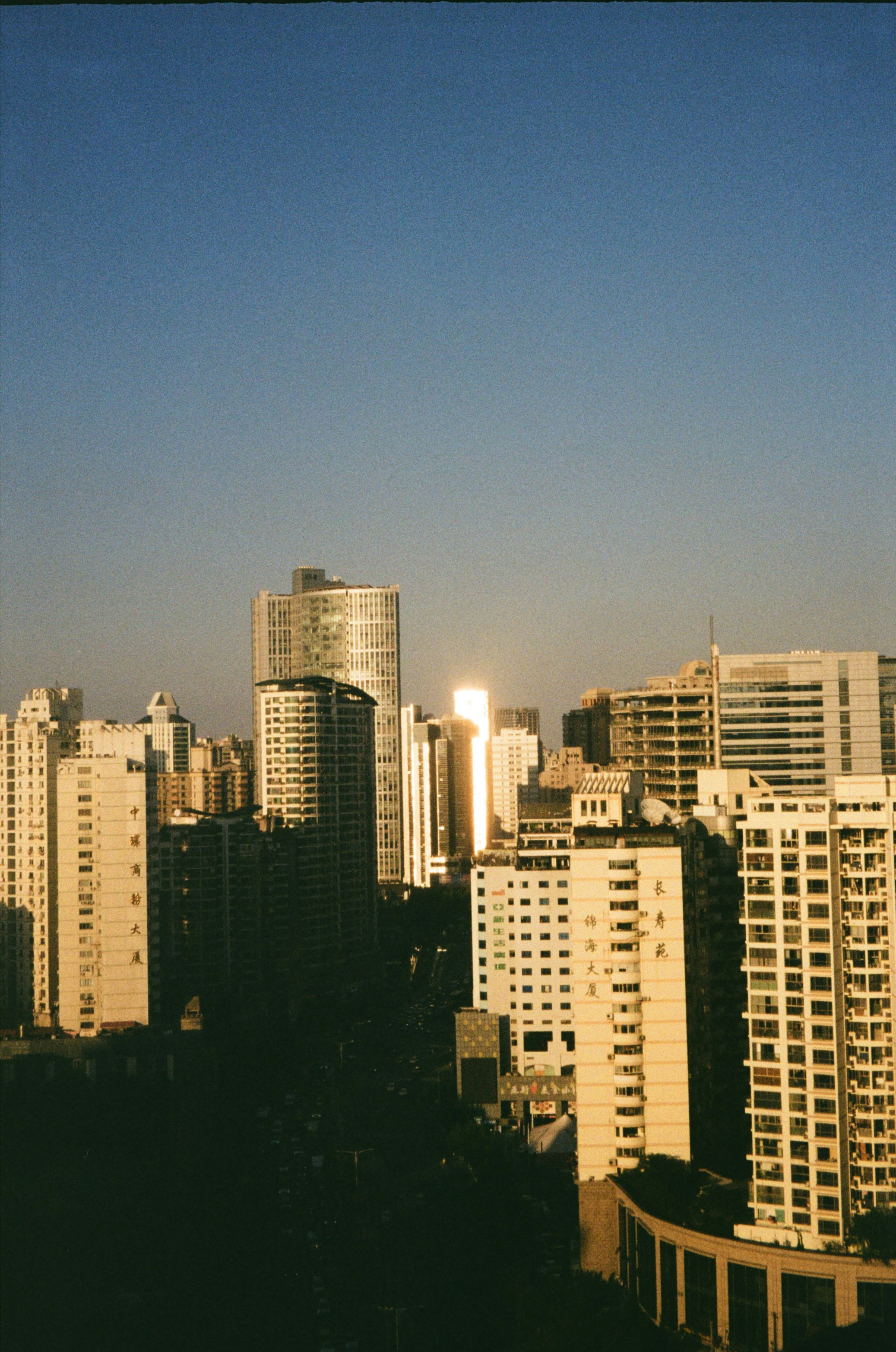 Photo by 5haiping